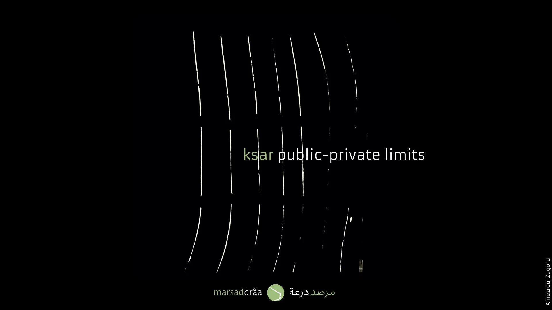 The limits between public and private spaces are also limits between lights and shadows.