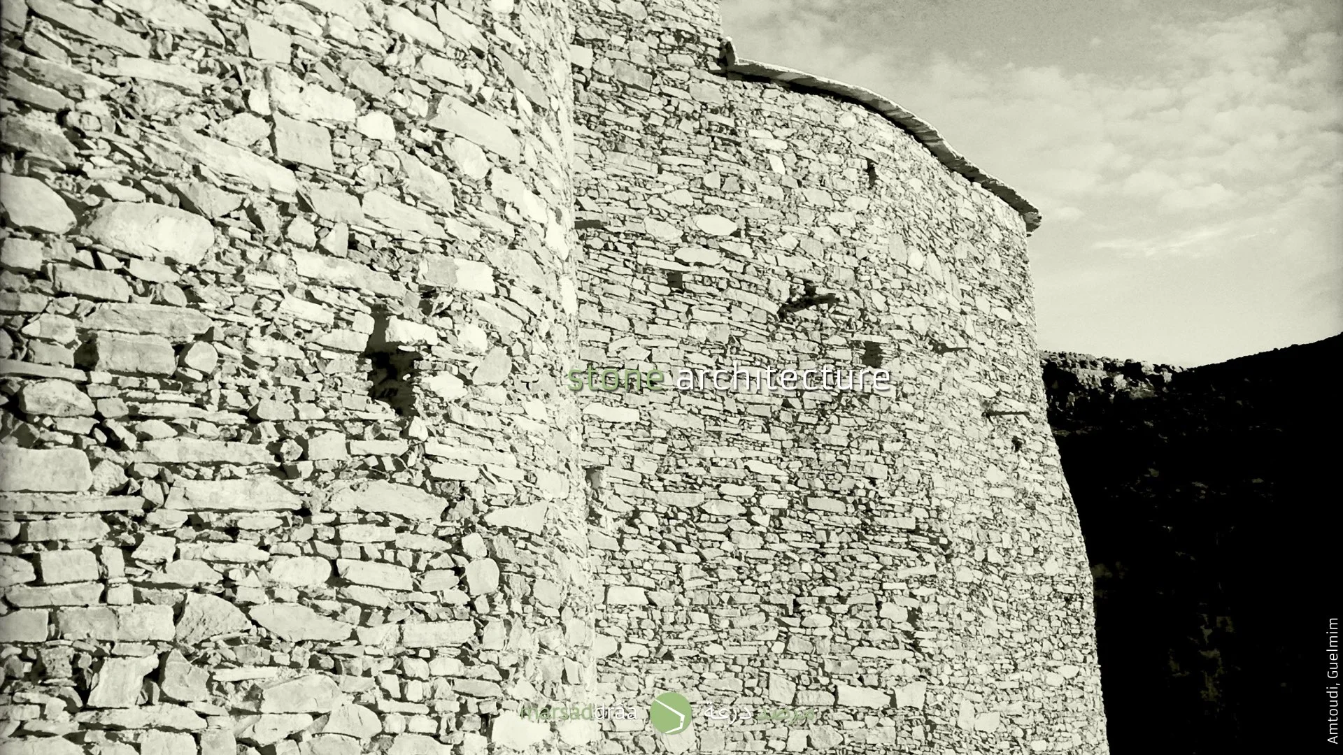 In Amtoudi there is a second granary with 9 levels. We could say it is a small skyscraper...