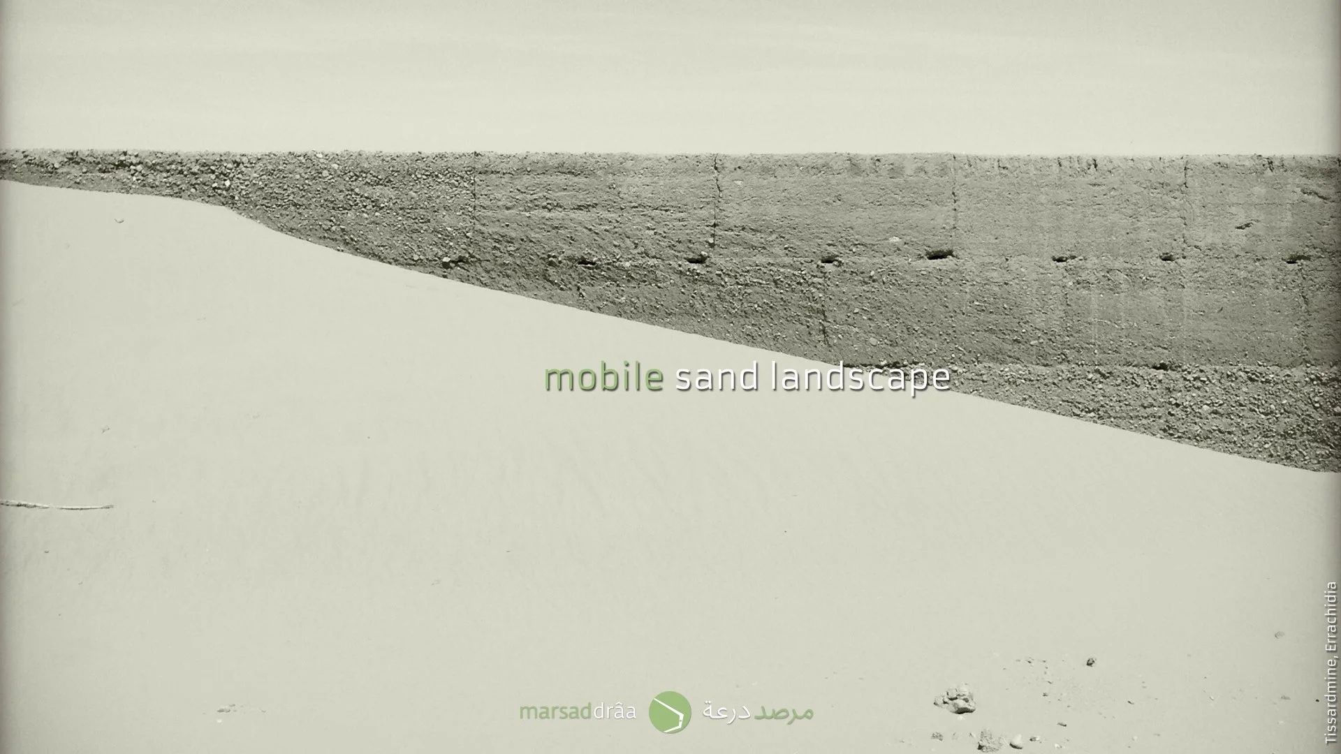 A 3 meters high wall can resist just one year. To avoid the sand to come inside, the owner must use a tractor to put the sand out once per year.