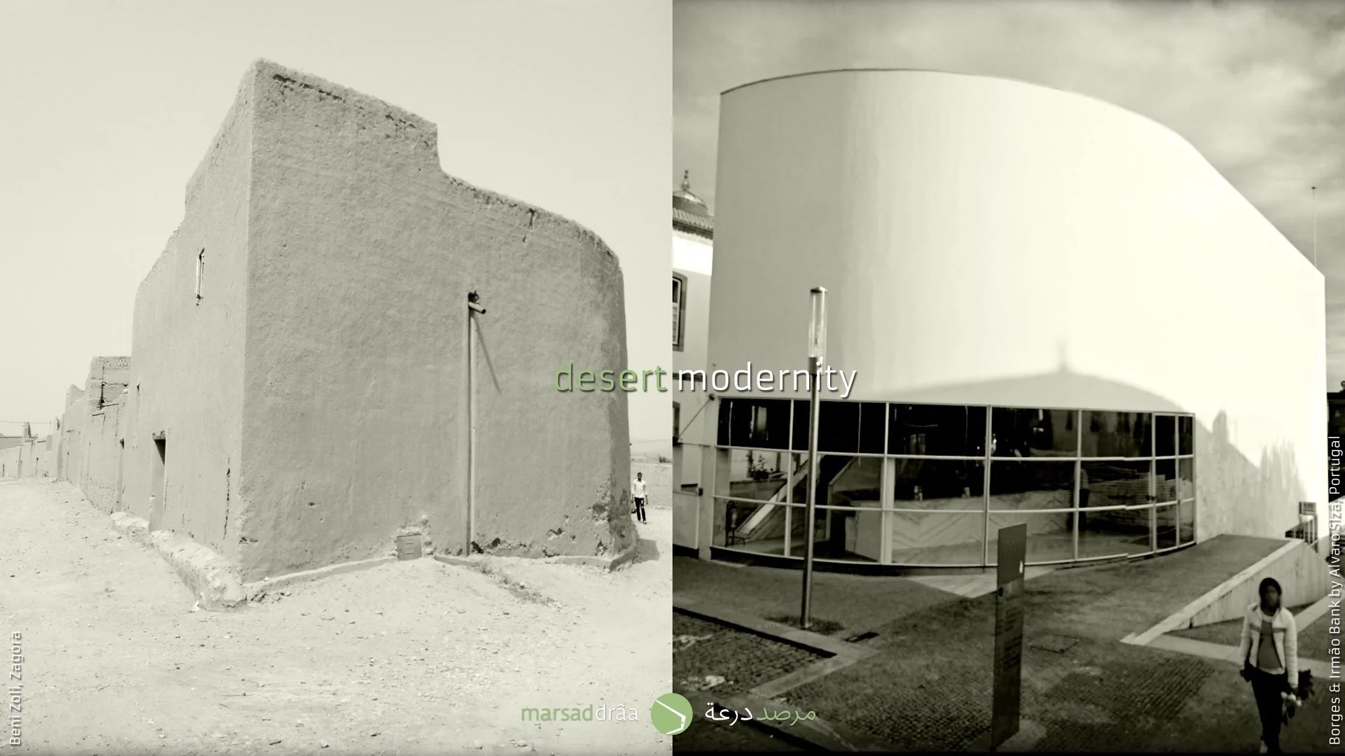 We can even find buildings similar to well known architecture master pieces, for example the Borges & Imao Bank by Alvaro Siza.