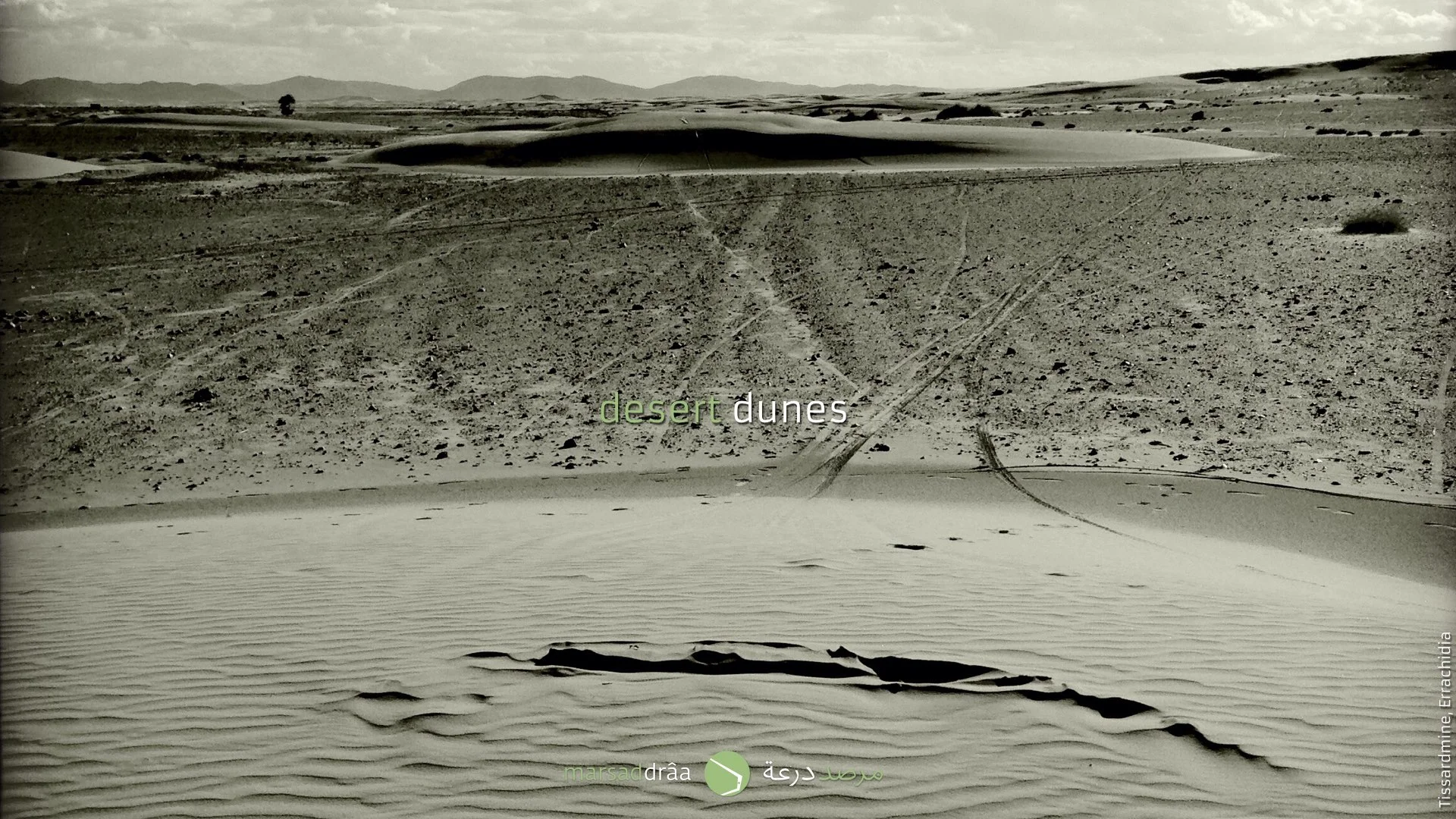 The desert can be also a place for innovation. Problems we find there are not usuals in Europe (not yet)...