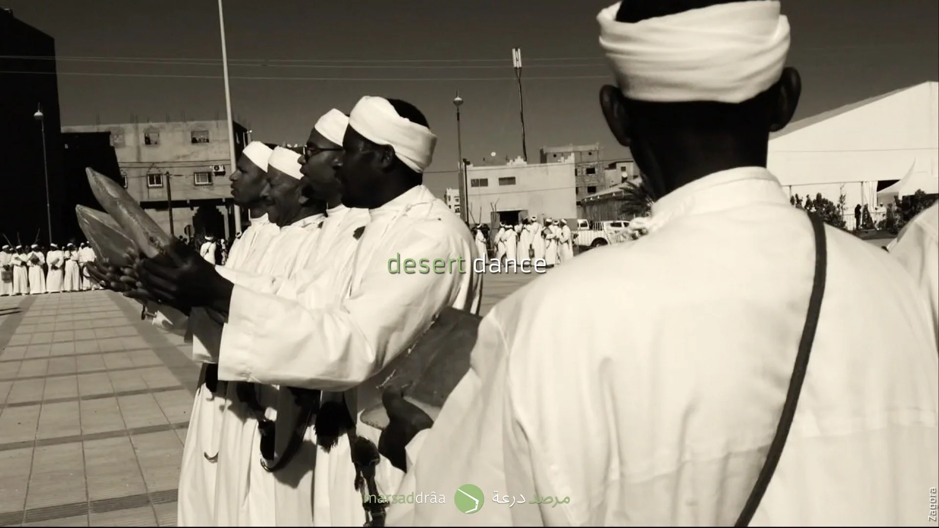 Its own dance. Traditional dance that could be used by contemporary dancers.