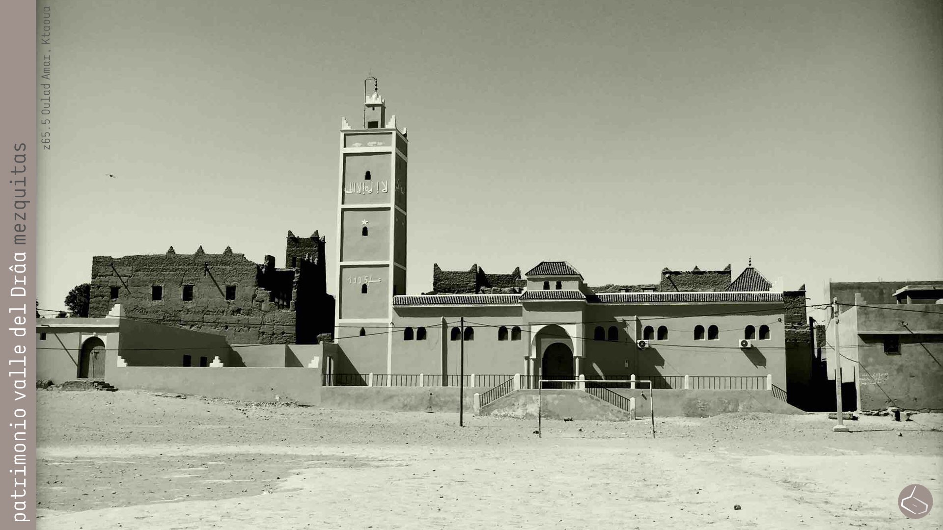 PLANO GUIA PATRIMONIO ZAGORA.156.jpeg