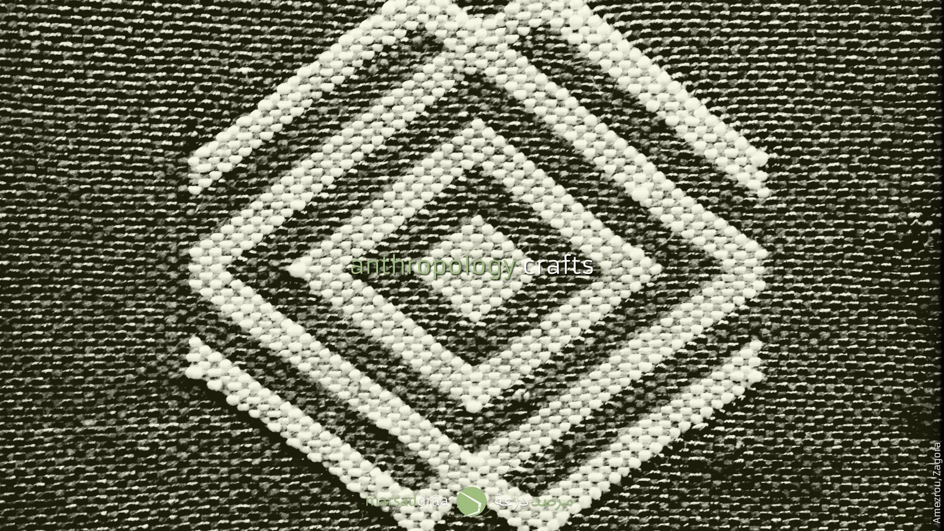 Or like the design used in carpets, that comes from...