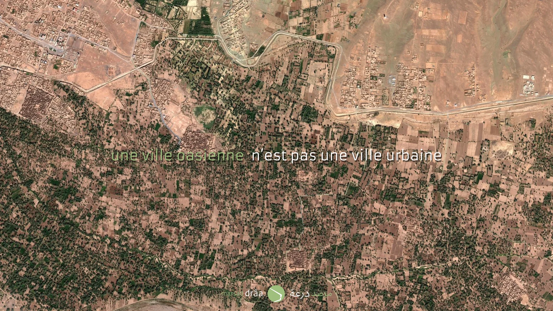 Un des problèmes est que les nouveaux plans d’aménagement considèrent les centres émergents comme des villes urbaines, sans tenir en compte la présence de la palmeraie et leurs modes de vie (liés à l’agriculture dans les oasis).