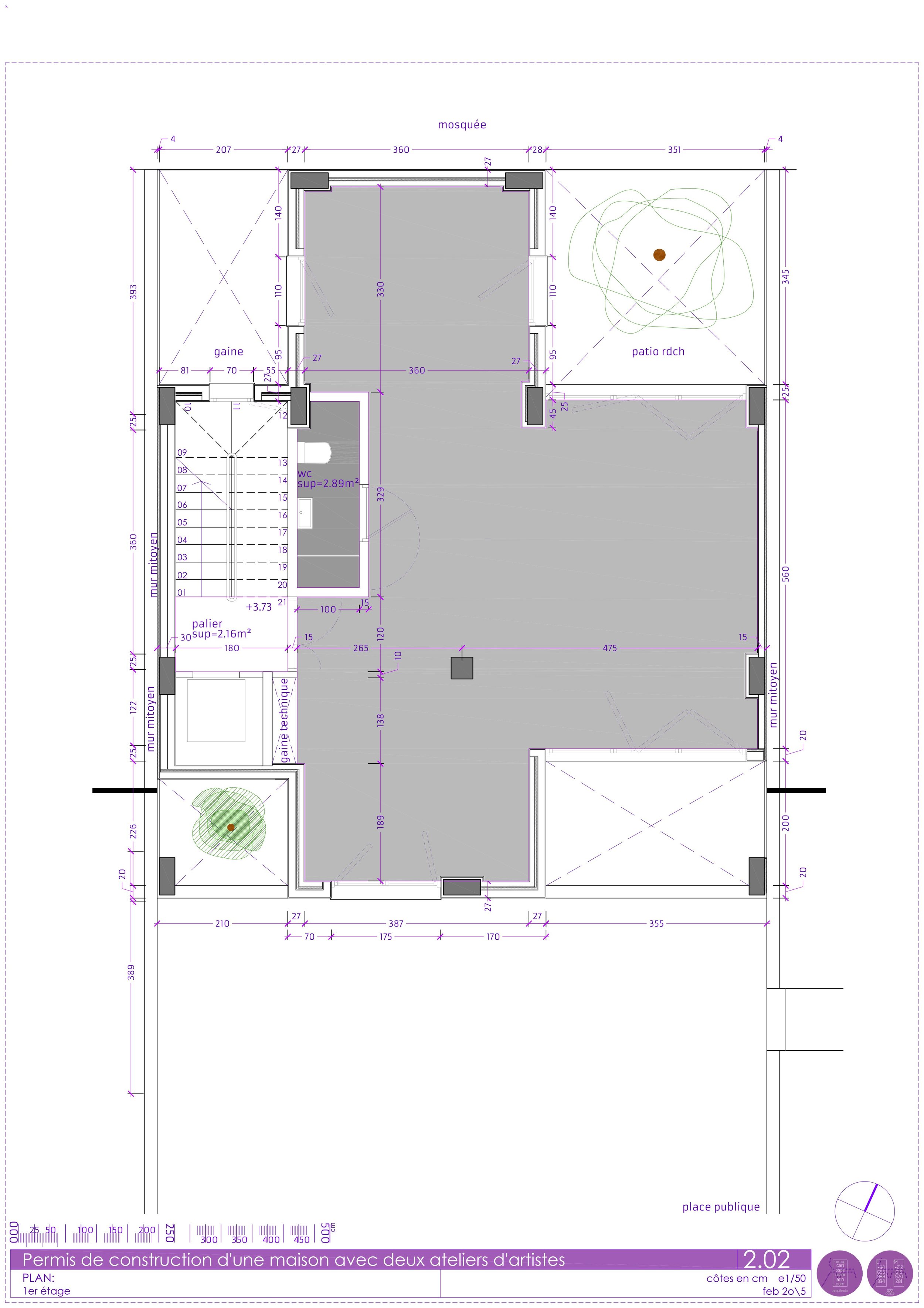 laatiris-shimi 15.02.15.002.jpg