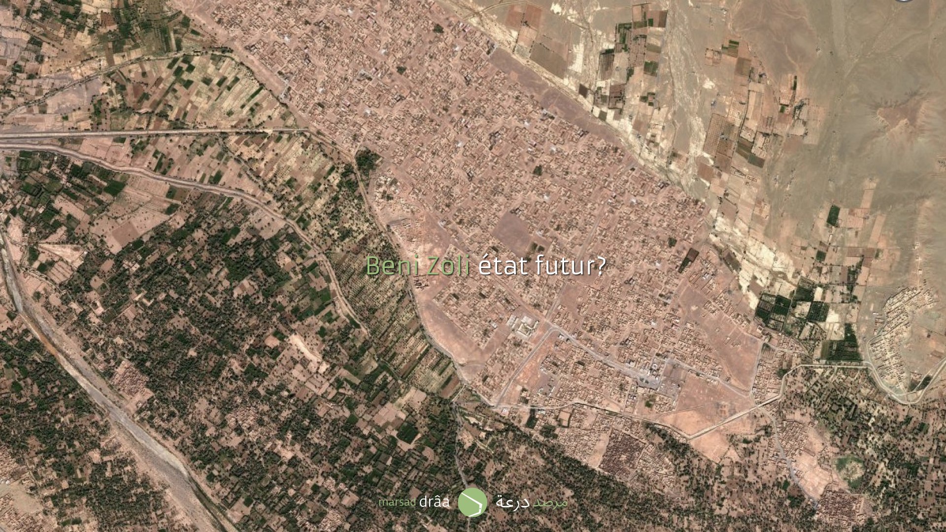3eme FORUM OASIS ZAGORA DIC14.031.jpg