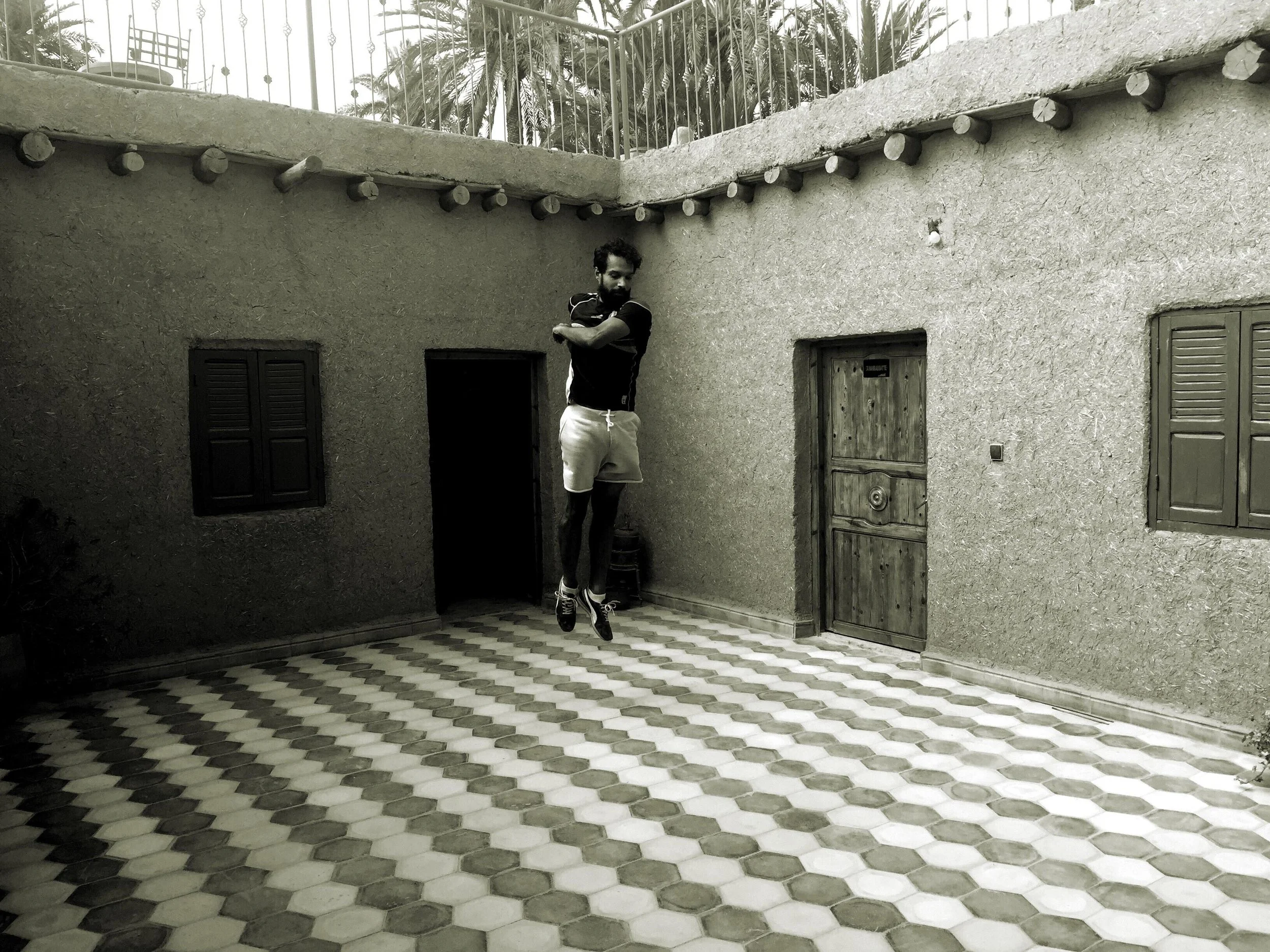 Amar Al Bojrad