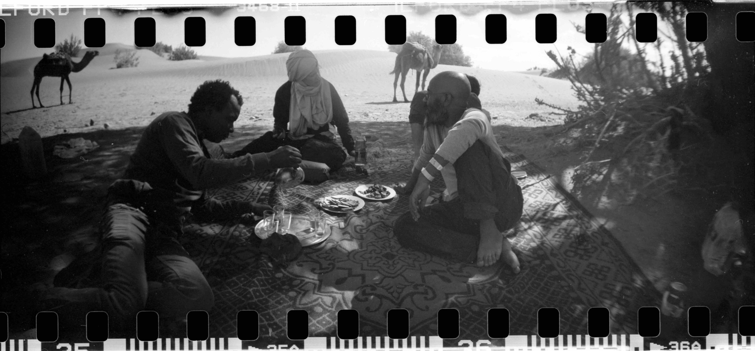 Sprocketrocket (Qafila Thania 2017)