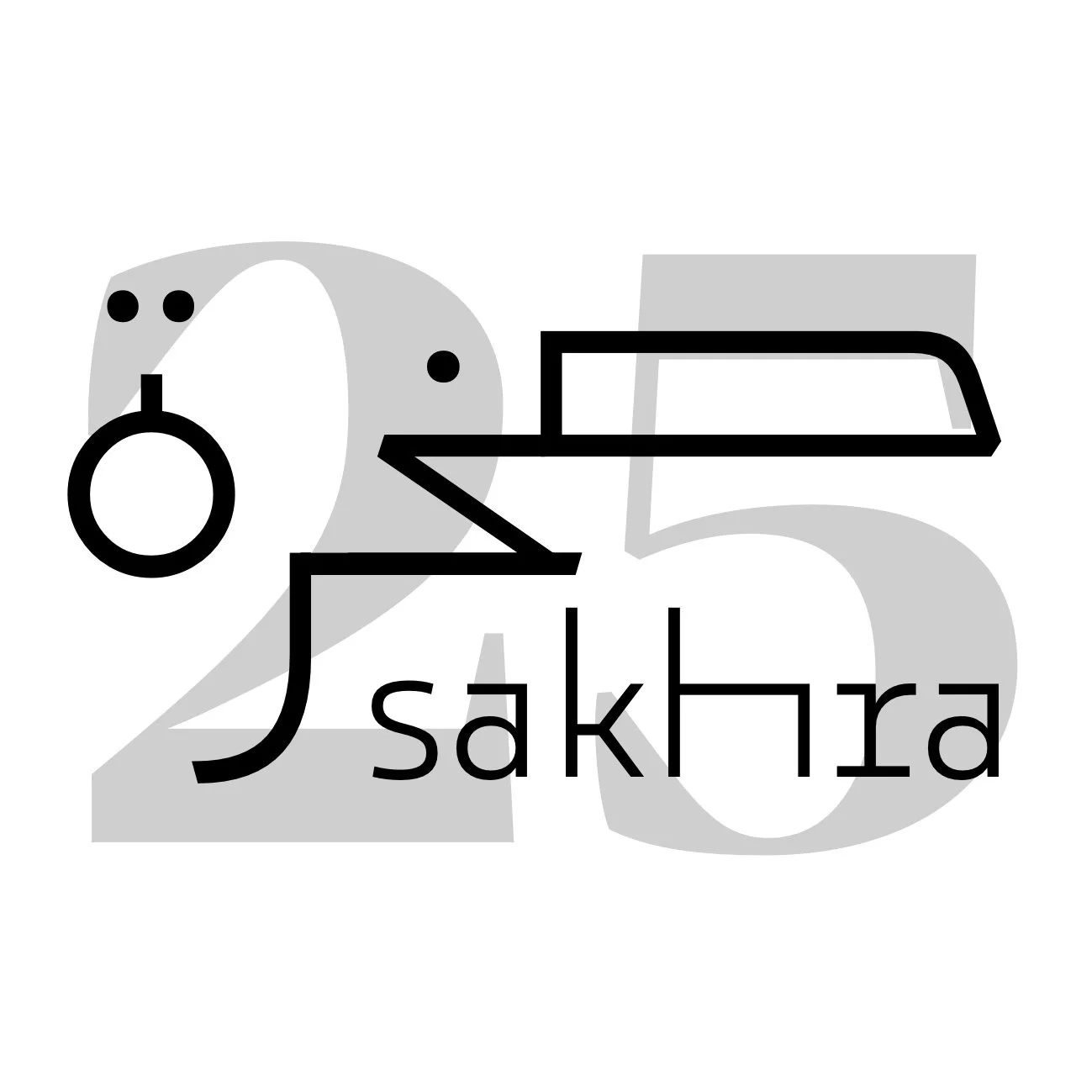SAKHRA LOGO 2025 WHATSAPP.jpg