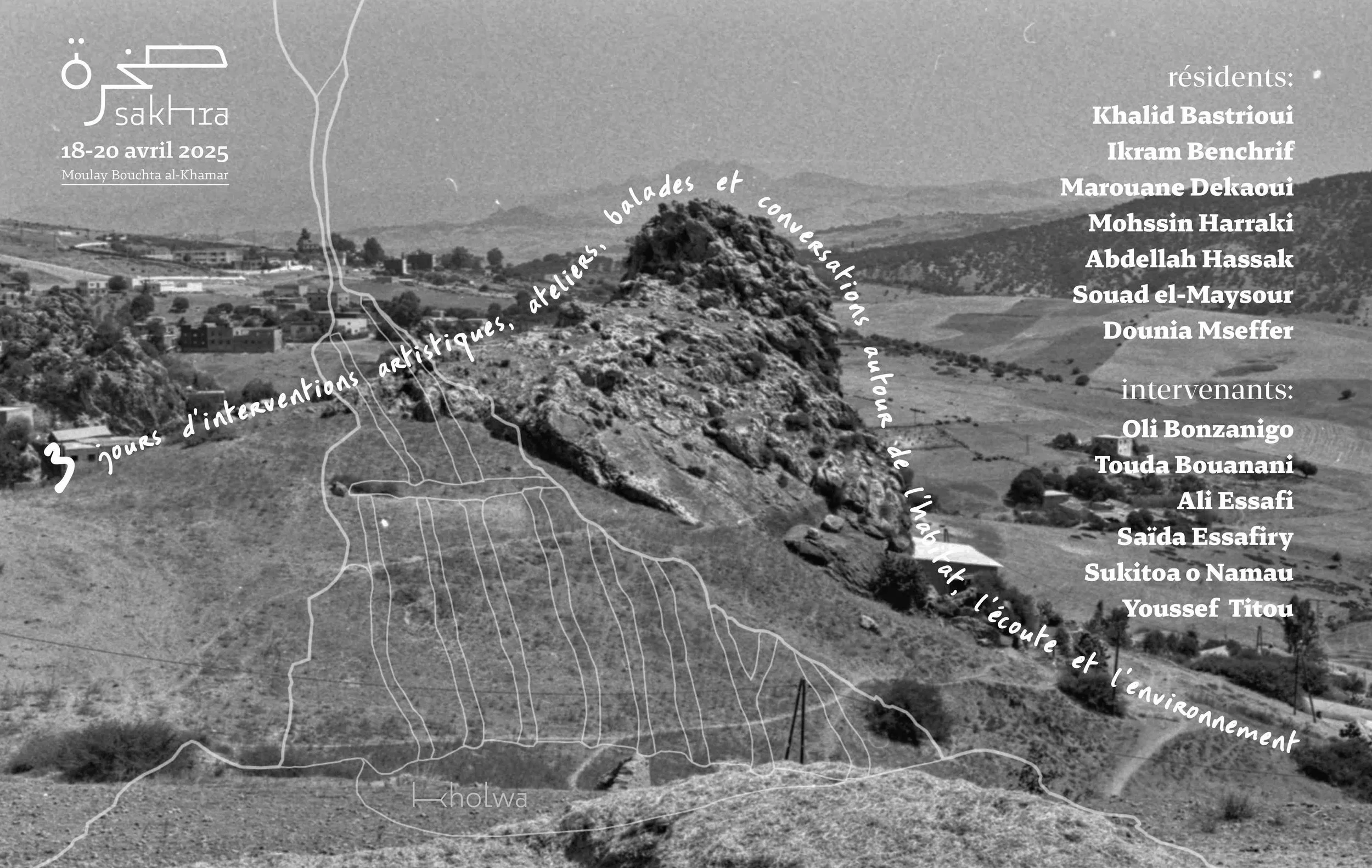 SAKHRA 2025 AFFICHE 002 web.jpeg
