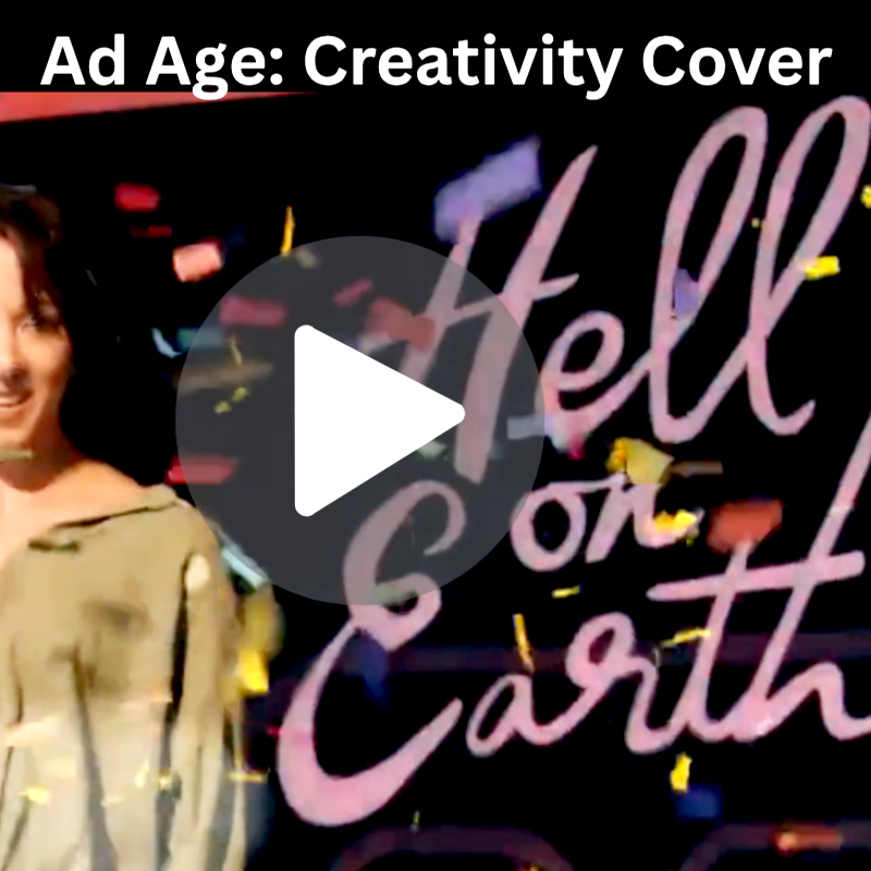 HELL ON EARTH LARGER AD AGE .png