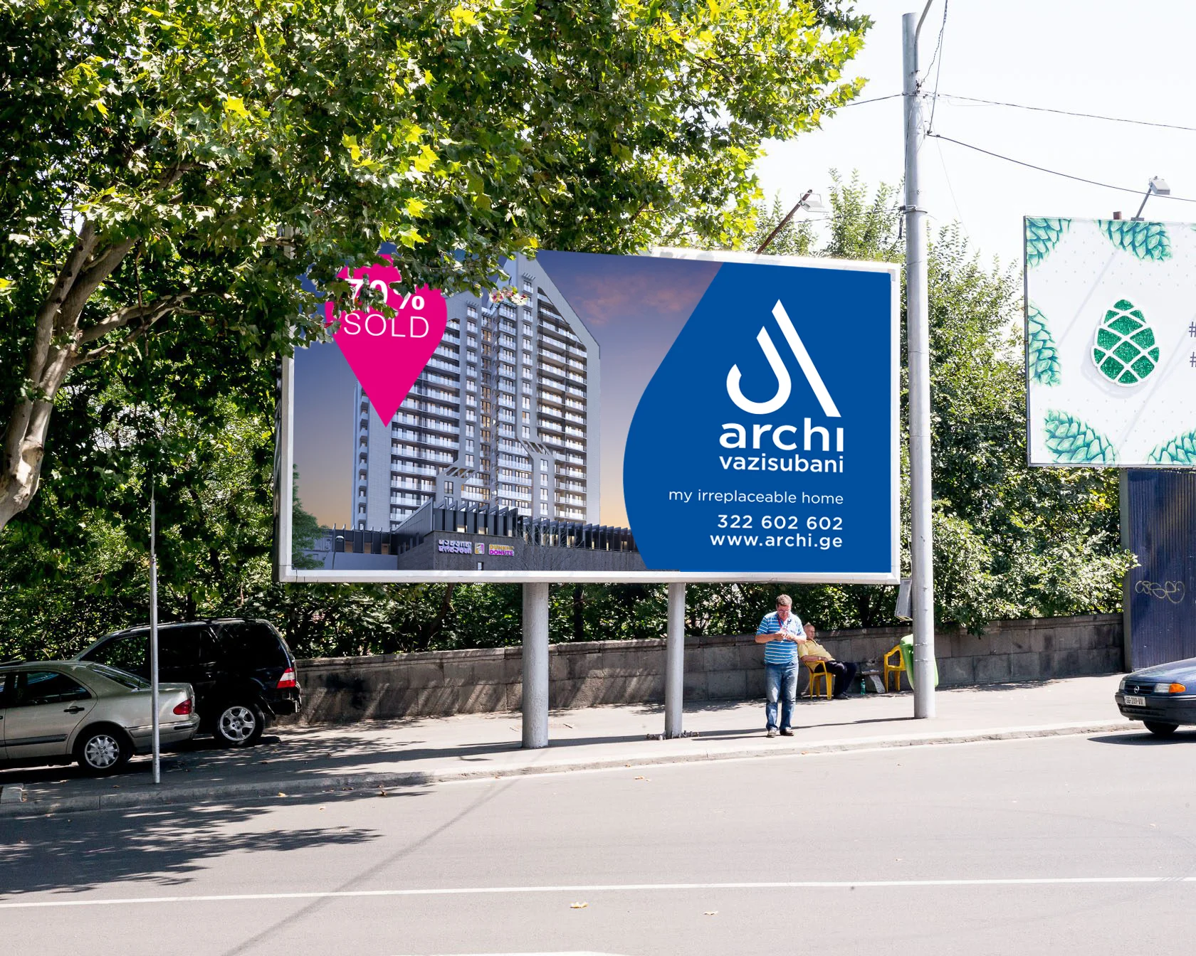 Archi_billboard_final.jpg