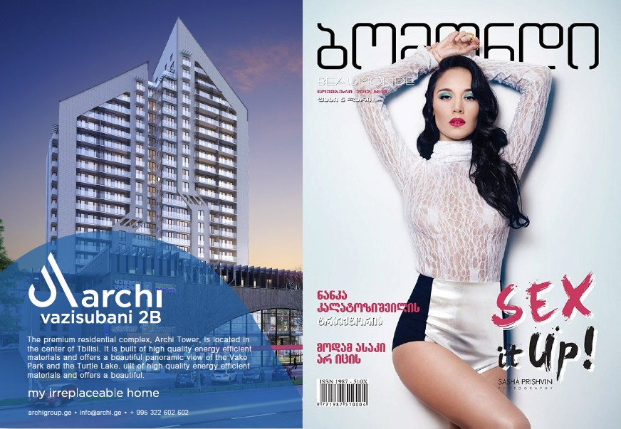 Screen Shot 2019-01-10 at 10.55.35.png