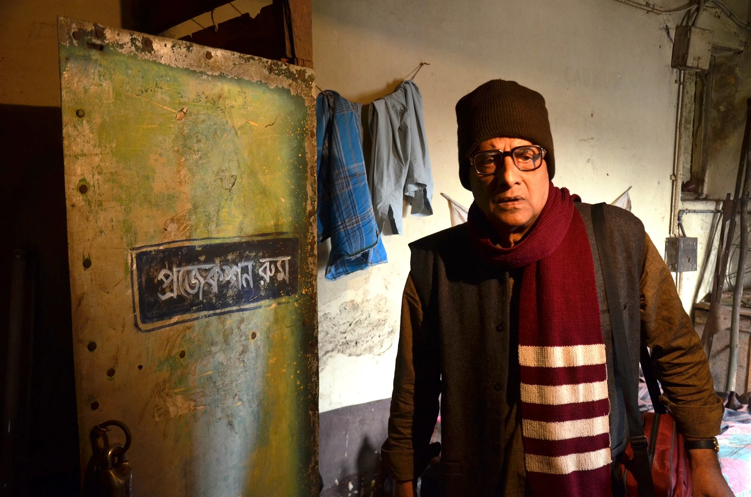 Cinemawala, Kaushik Ganguly, 2015