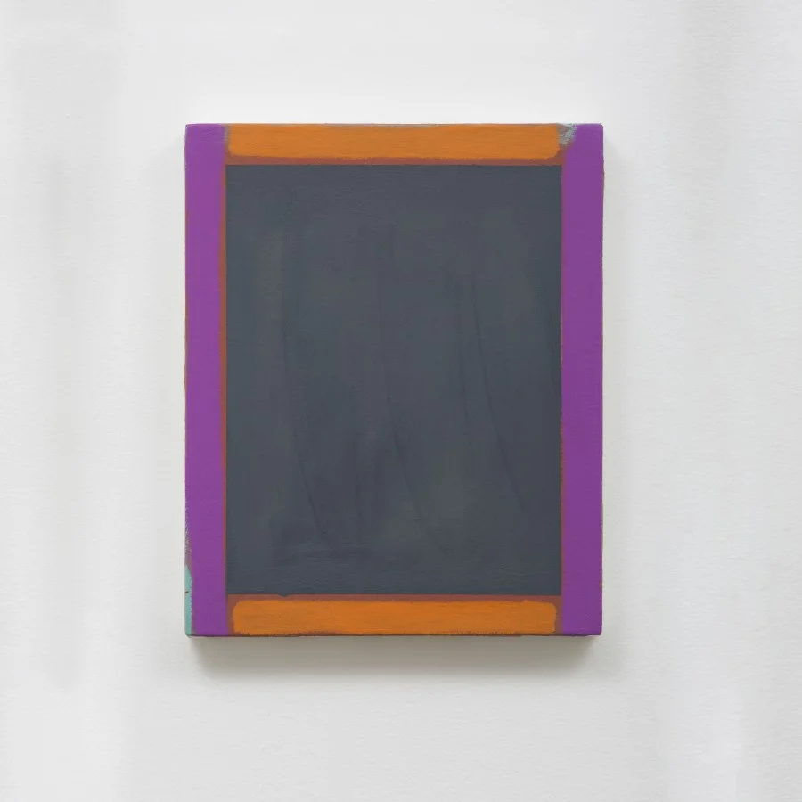 Bruno Dunley, sem título, 2014, óleo sobre tela, 24 x 30 cm