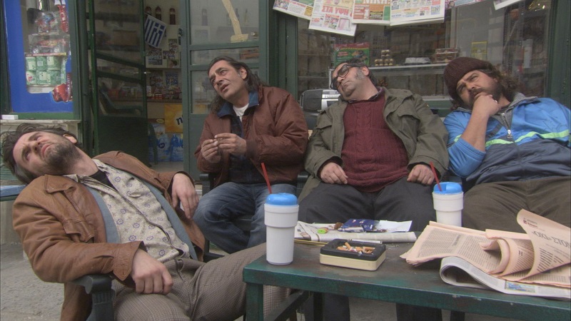 "Academia de Platão", de Filippos Tsitos, 103 min, 2009