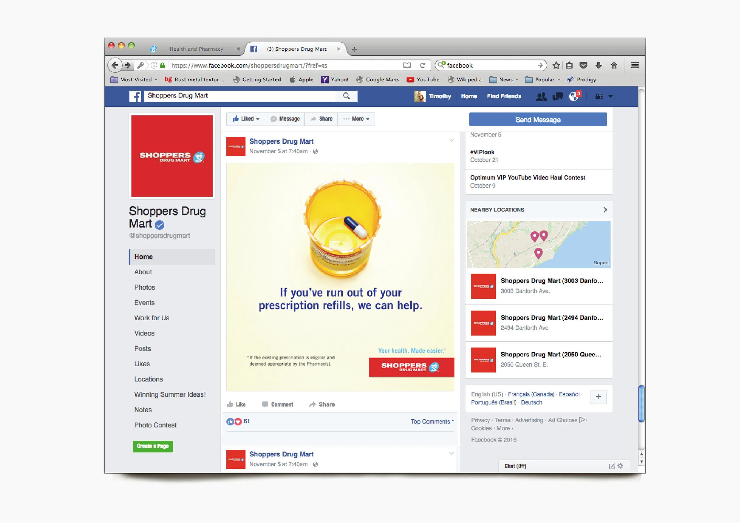 Portfolio 2016 individual3.jpg