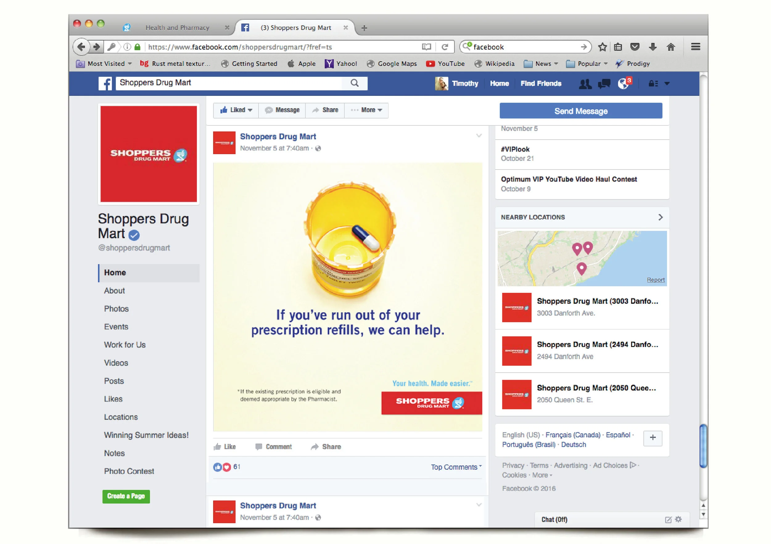 Portfolio 2016 individual3.jpg