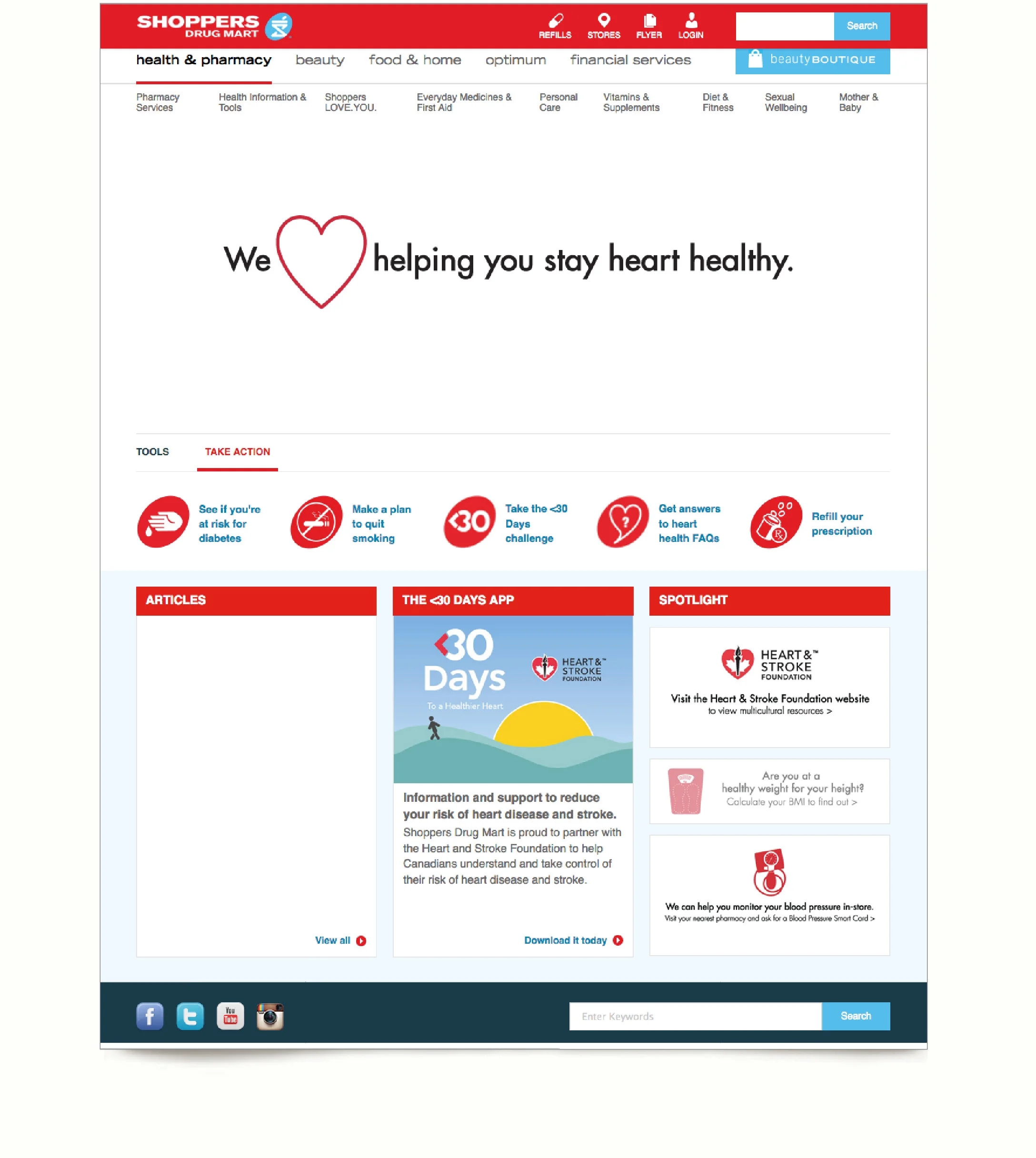 Portfolio 2016 individual61.jpg