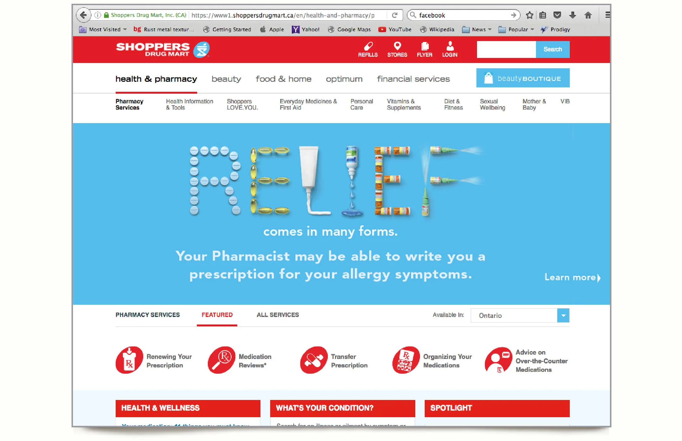 Portfolio 2016 individual62.jpg