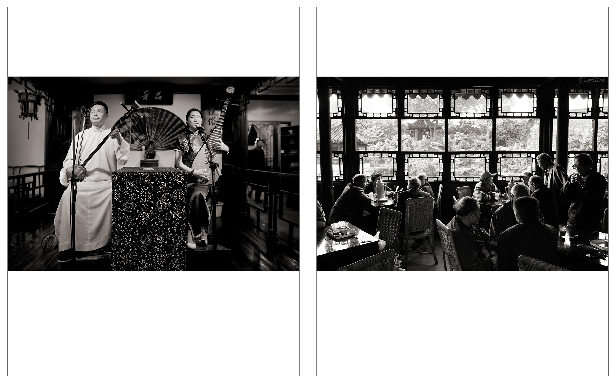 &nbsp; Ping Fang Cha She Teahouse - Suzhou, Jiangsu Province info &nbsp; • &nbsp;&nbsp;Yan Guang Ge - Yi Pu Teahouse - Suzhou, Jiangsu Province info