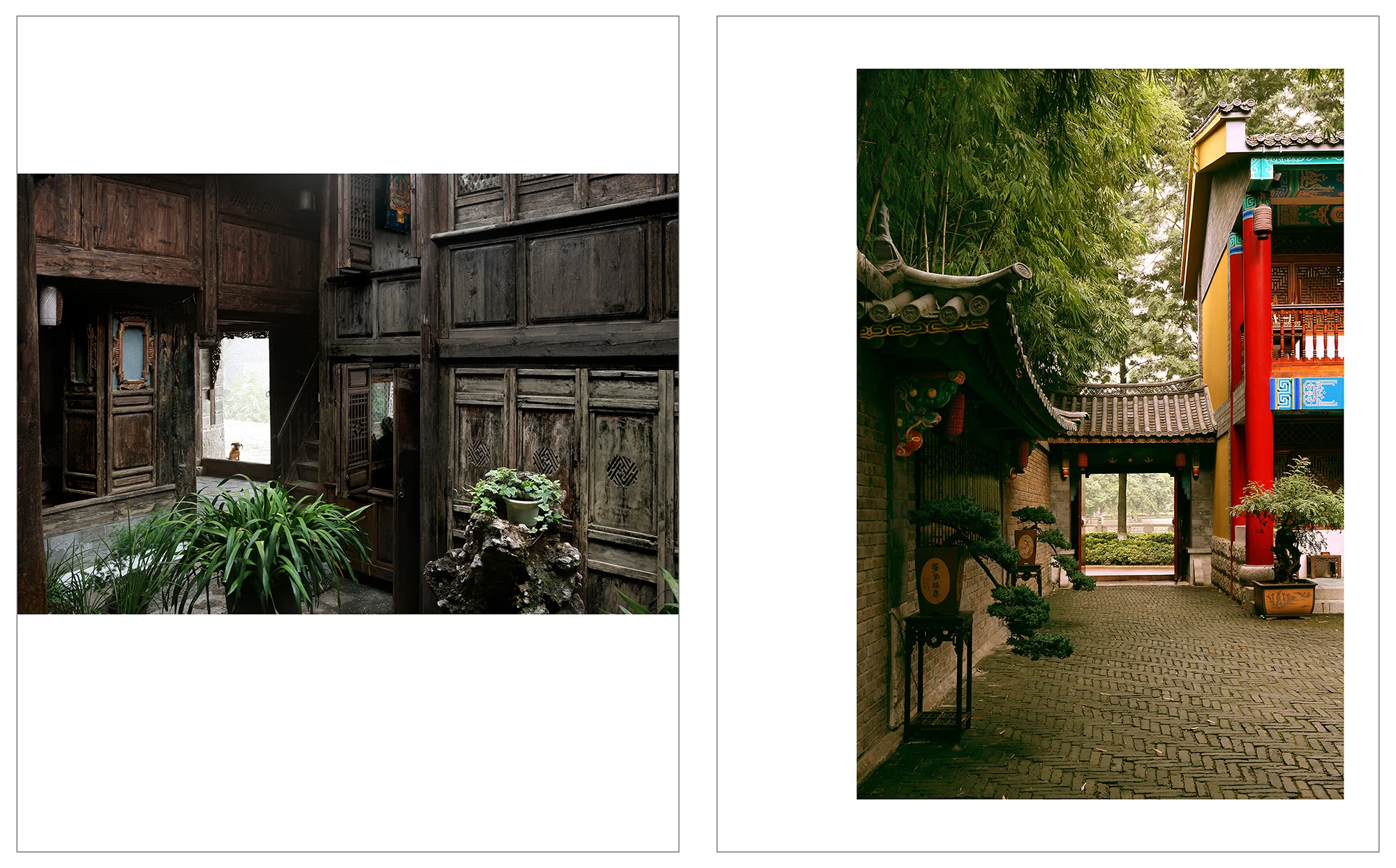 &nbsp; Zheng Fu Cao Tang Teahouse - Shuhe, Yunnan Province info &nbsp; • &nbsp;&nbsp;Jia Mu Xuan Teahouse - Kunming, Yunnan Province info