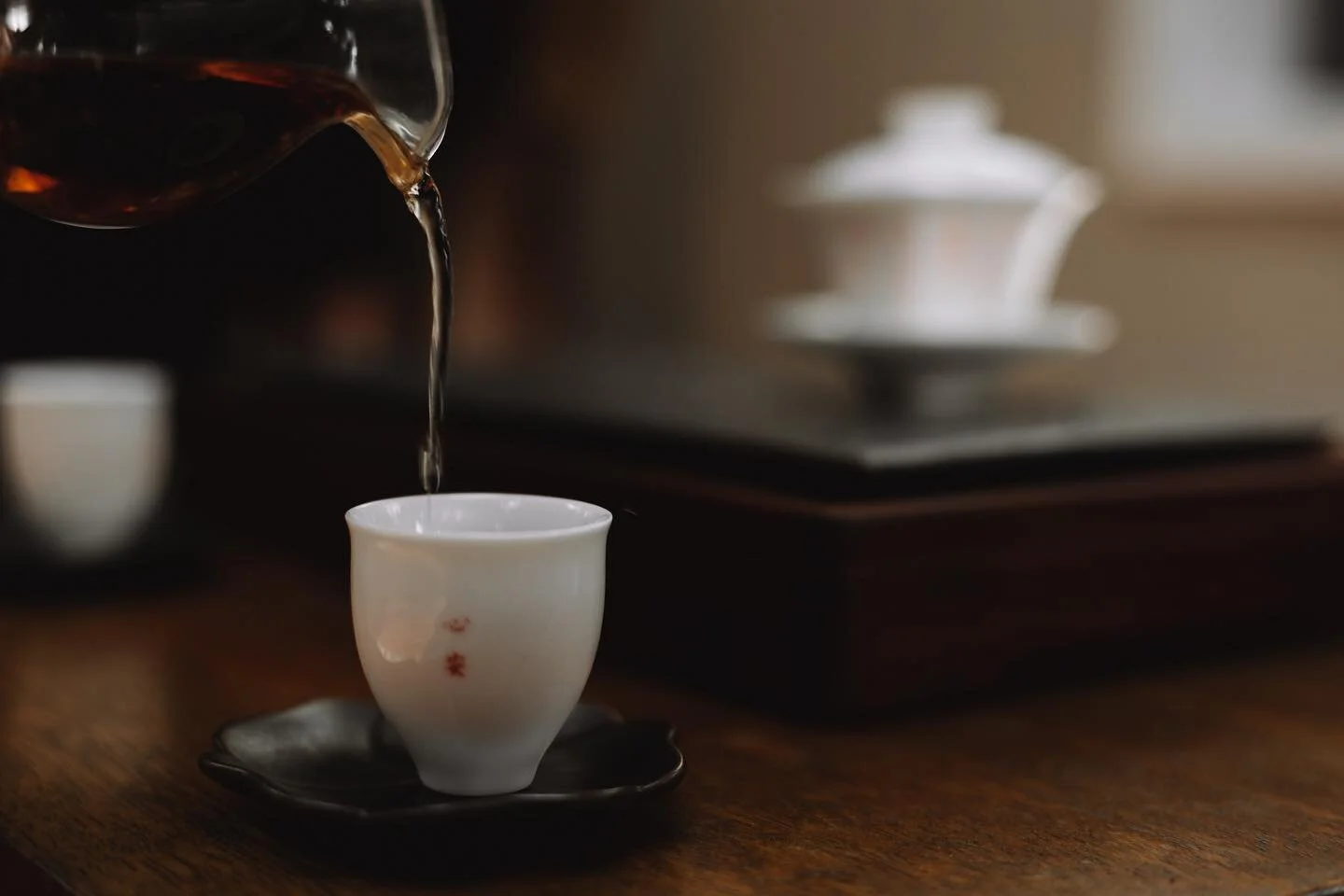 This is from a 1,000 year old wild tea tree and thereby proudly carries the name &ldquo;ancient&rdquo;. A gift from the tea gods.  It is referred to as red tea in China, but better known as a black tea in the U.S. 

The fragrance alone will waken you