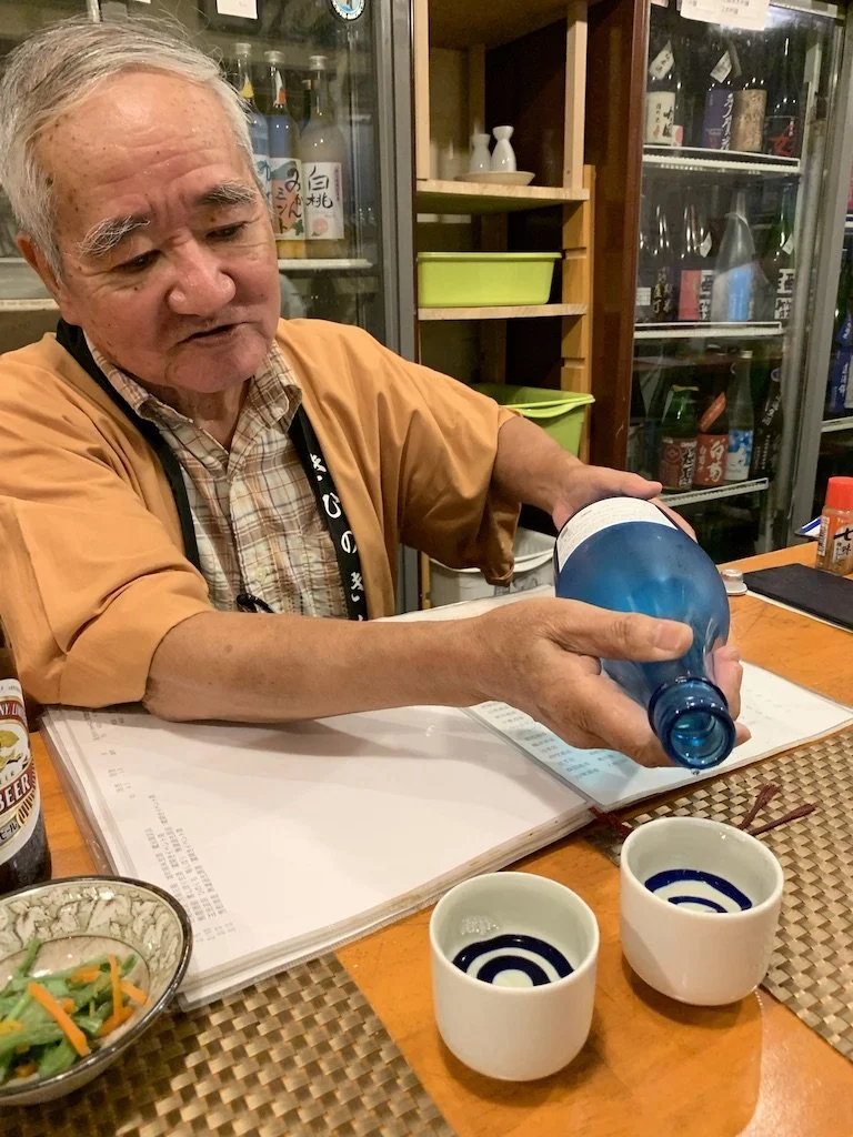 Kikuchi Brewery and the Kimura Method of Natural Rice Farming