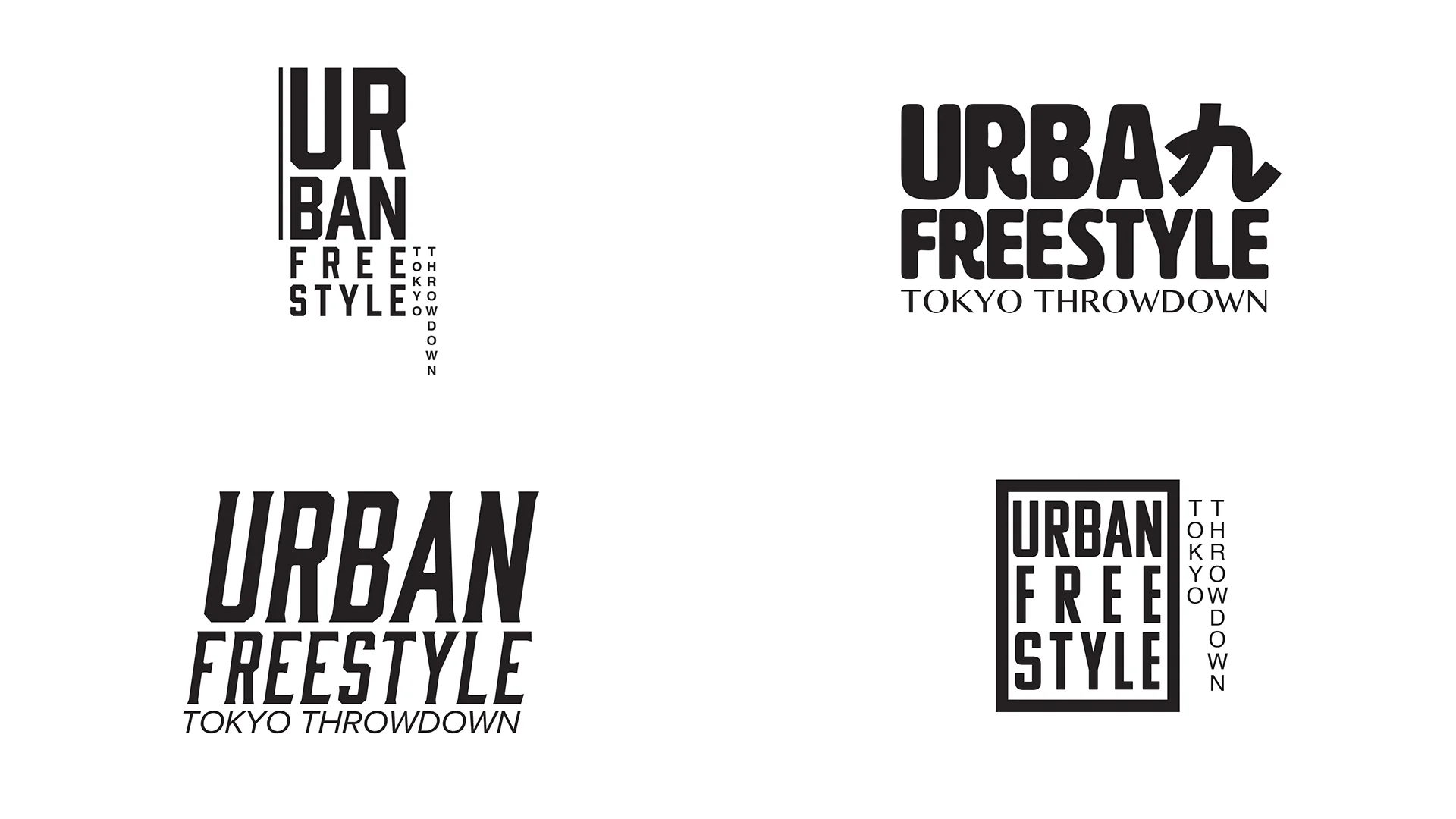 TitleExploration_UrbanFreestyle.jpg