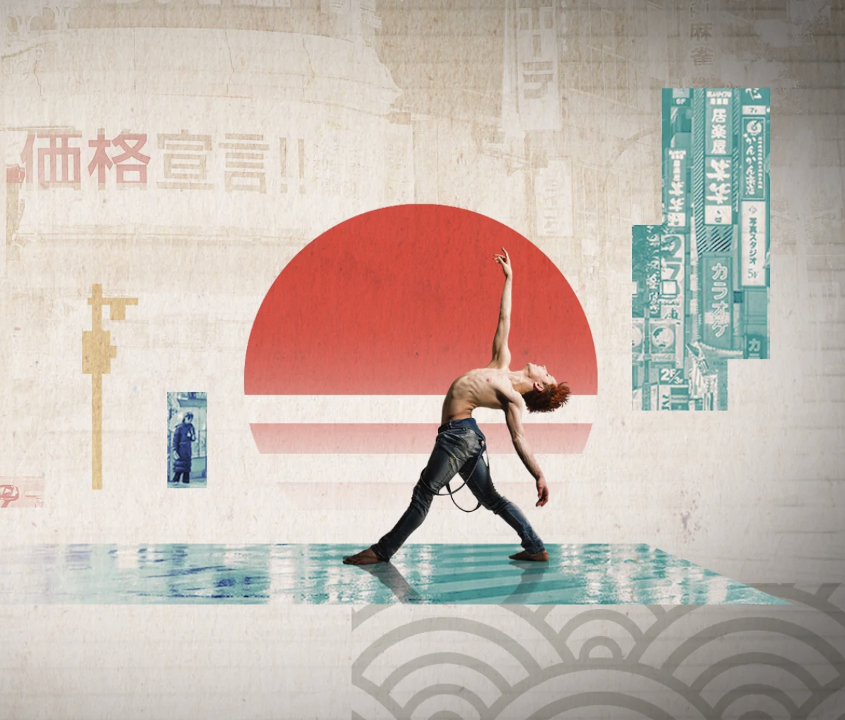 Urban Freestyle: Tokyo Throwdown