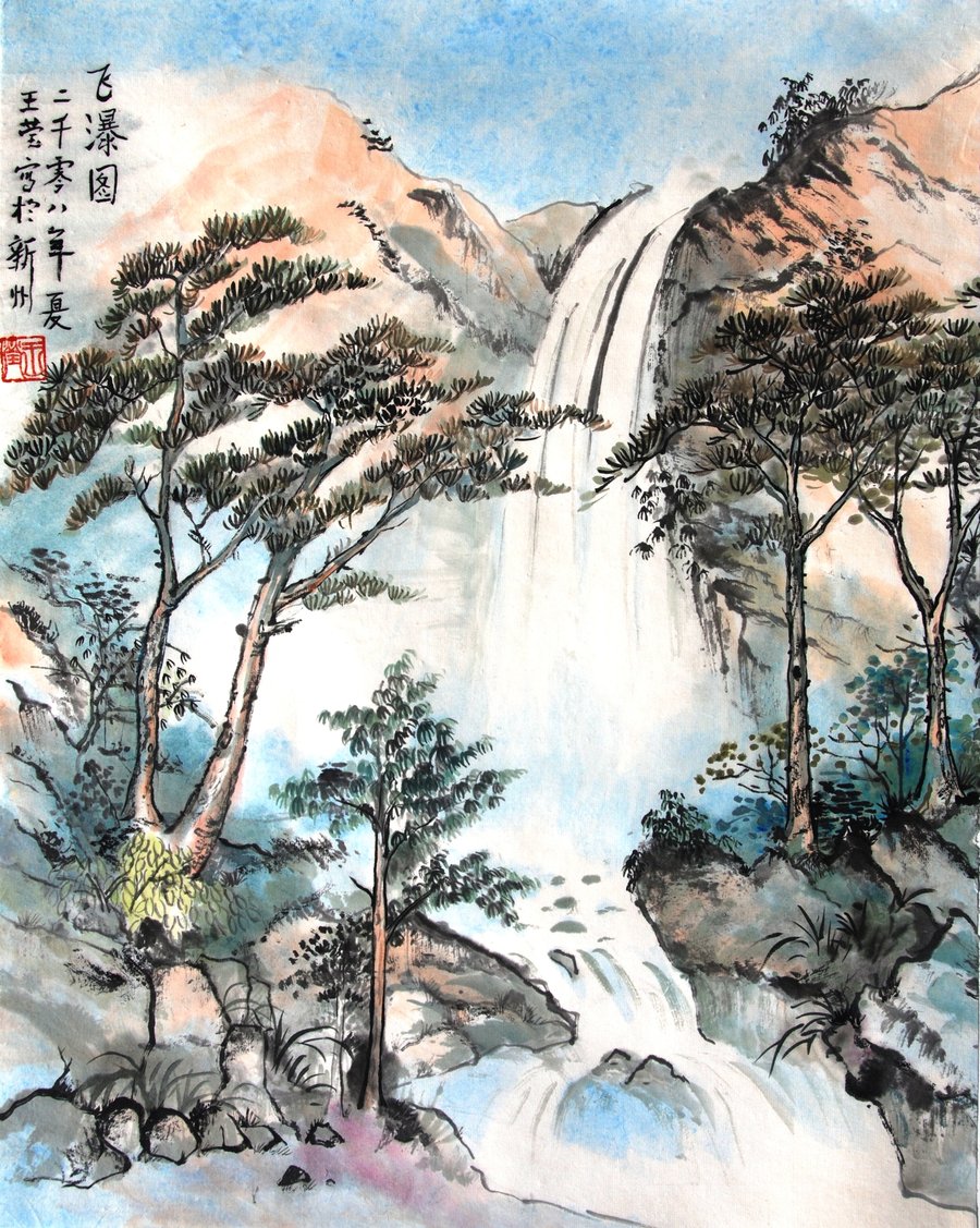 Waterfall