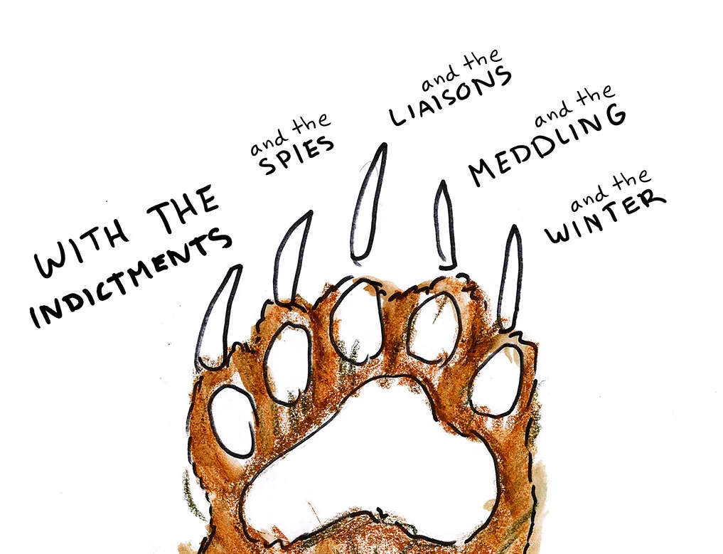 Courtesy of Dav Yendler