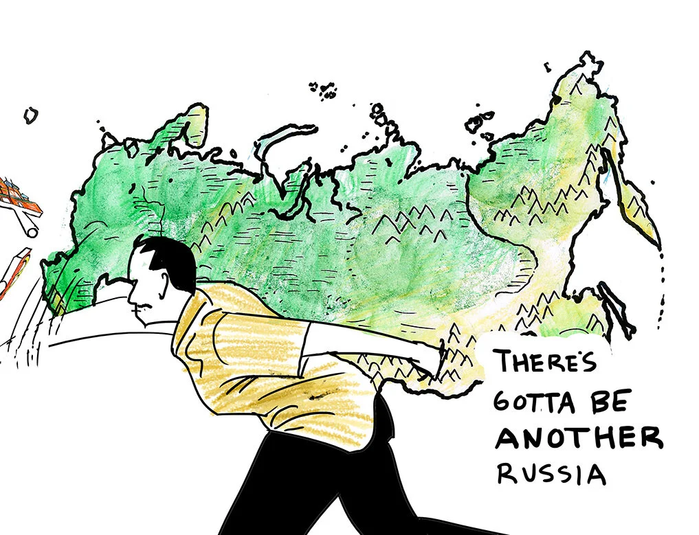 Courtesy of Dav Yendler