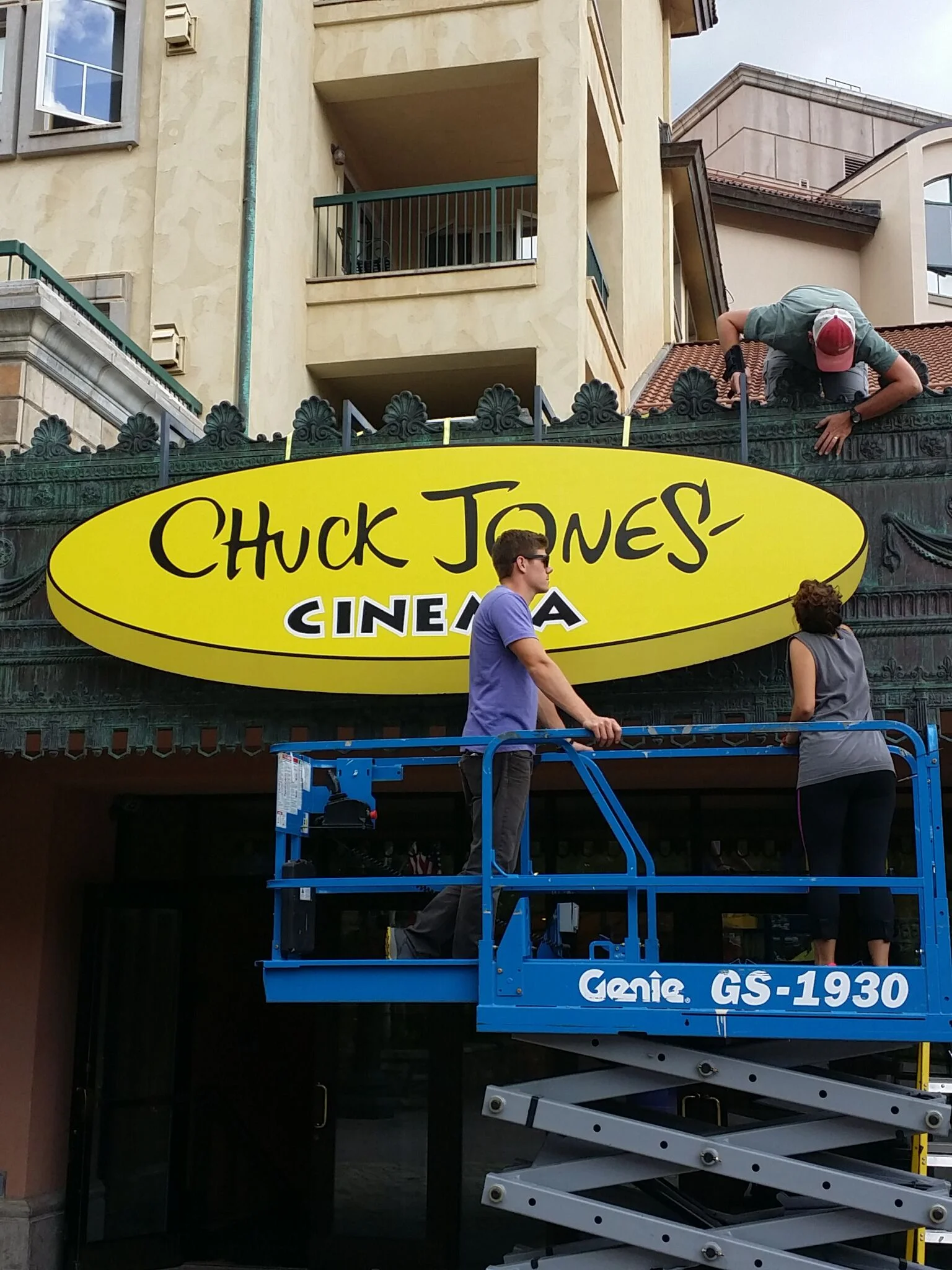 Chuck Jones Cinema