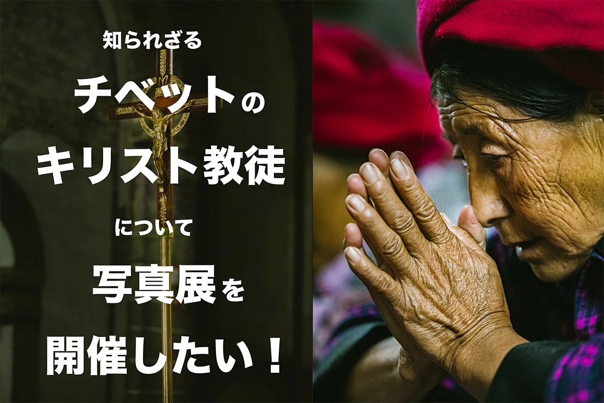 TetsuoKurita_Blog20200814.jpg
