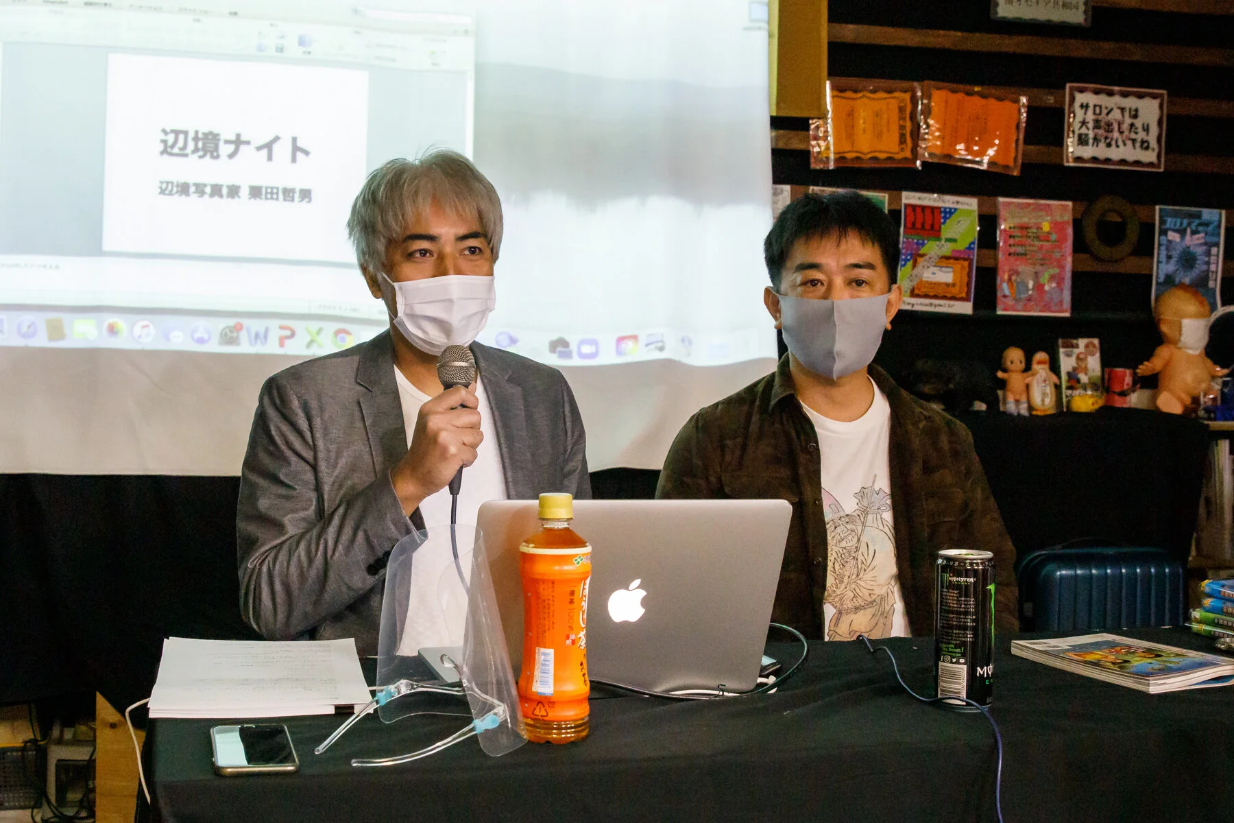 TetsuoKurita_Blog20201122.jpg
