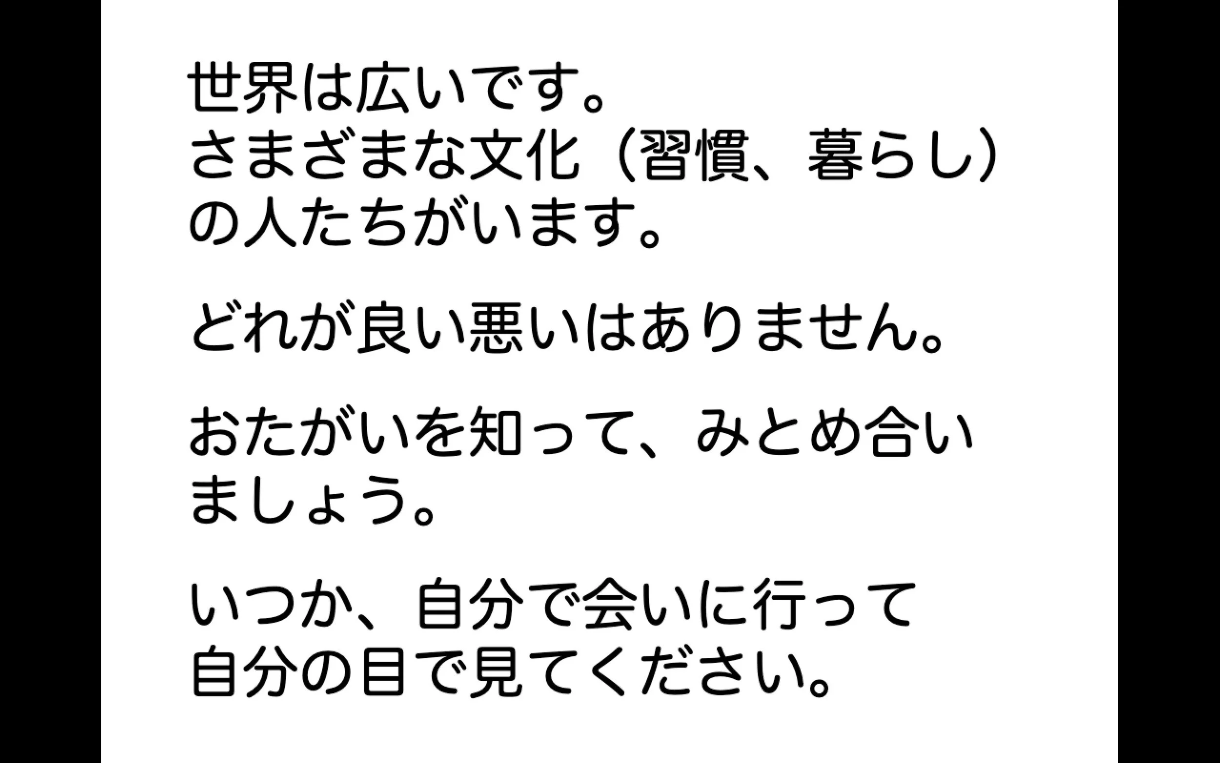 TetsuoKurita_Blog20210710_3.jpg