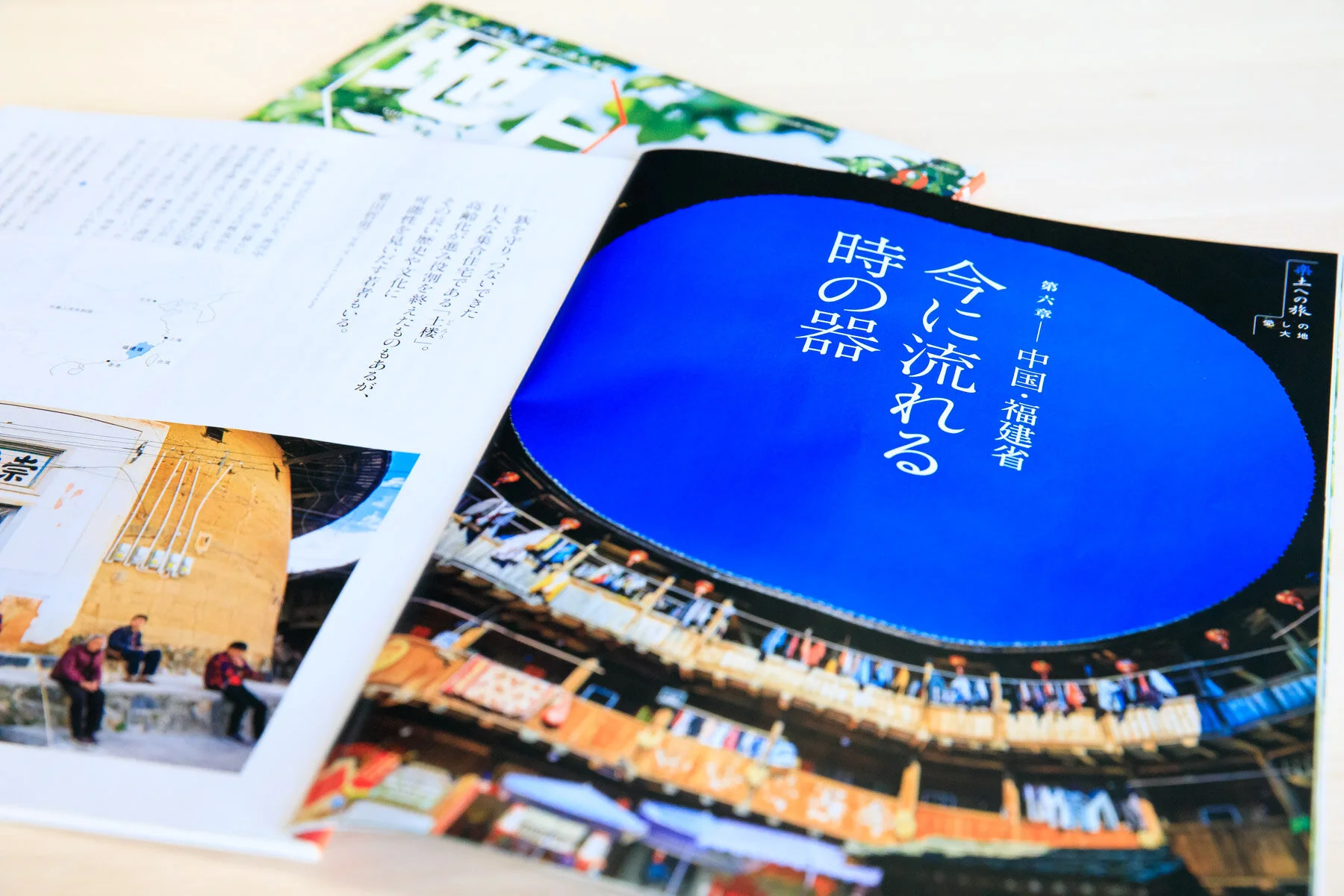 TetsuoKurita_Blog20210814.jpg