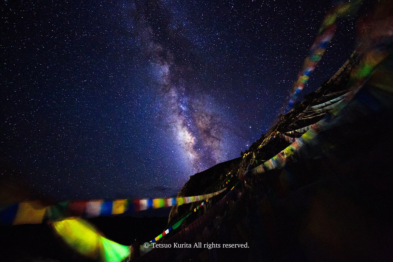 Space gate
