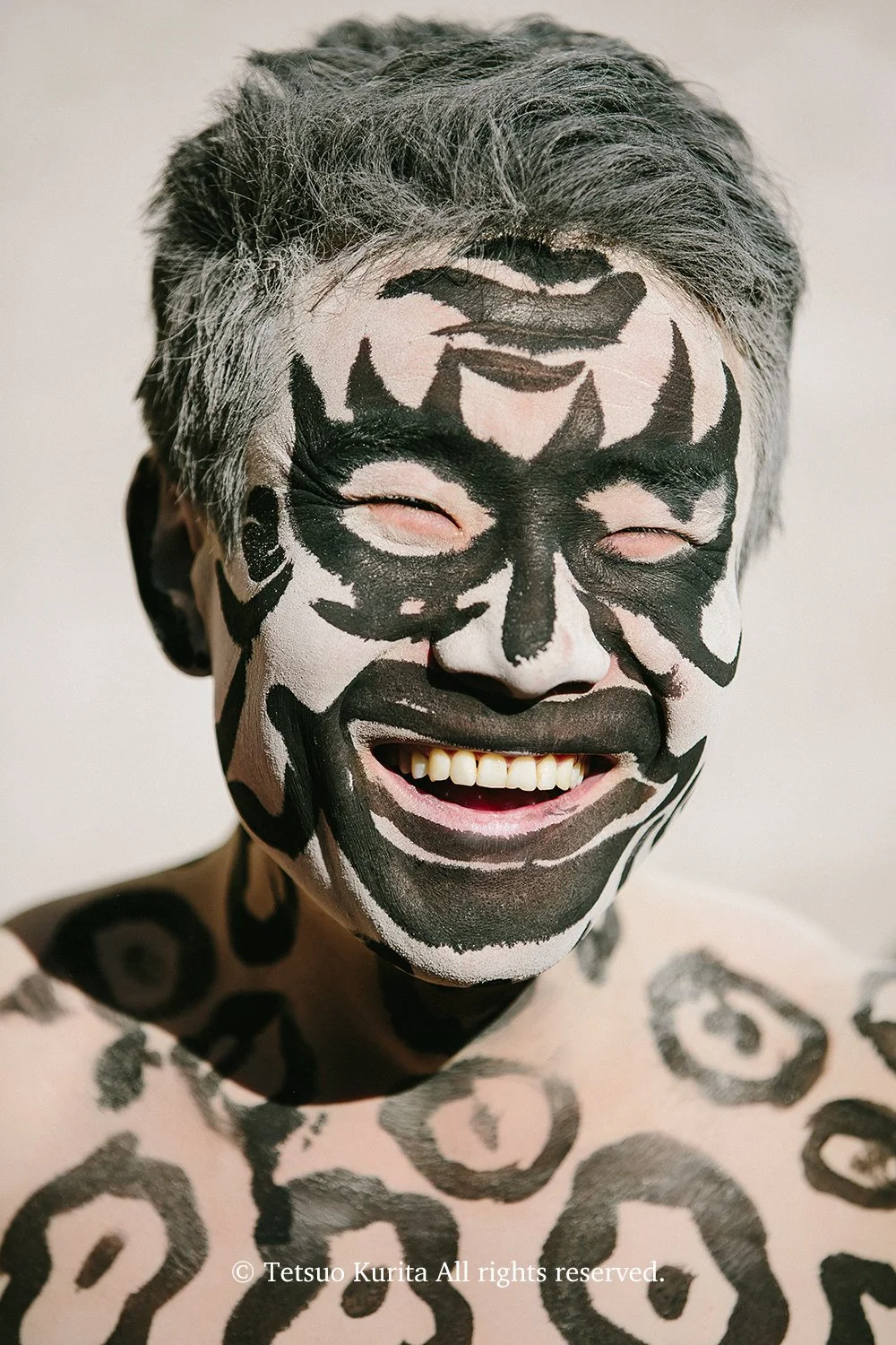 Wutu-Tiger dancer / Tu people