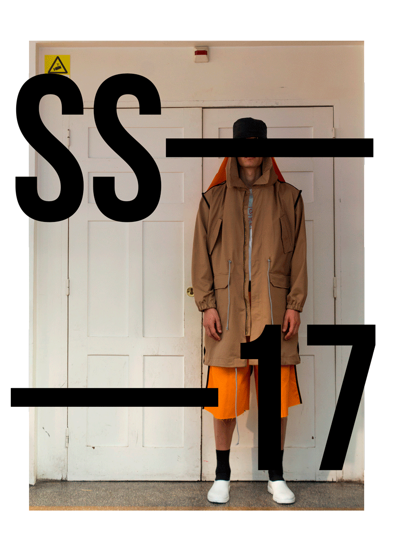 LOOKBOOK_SS17.gif