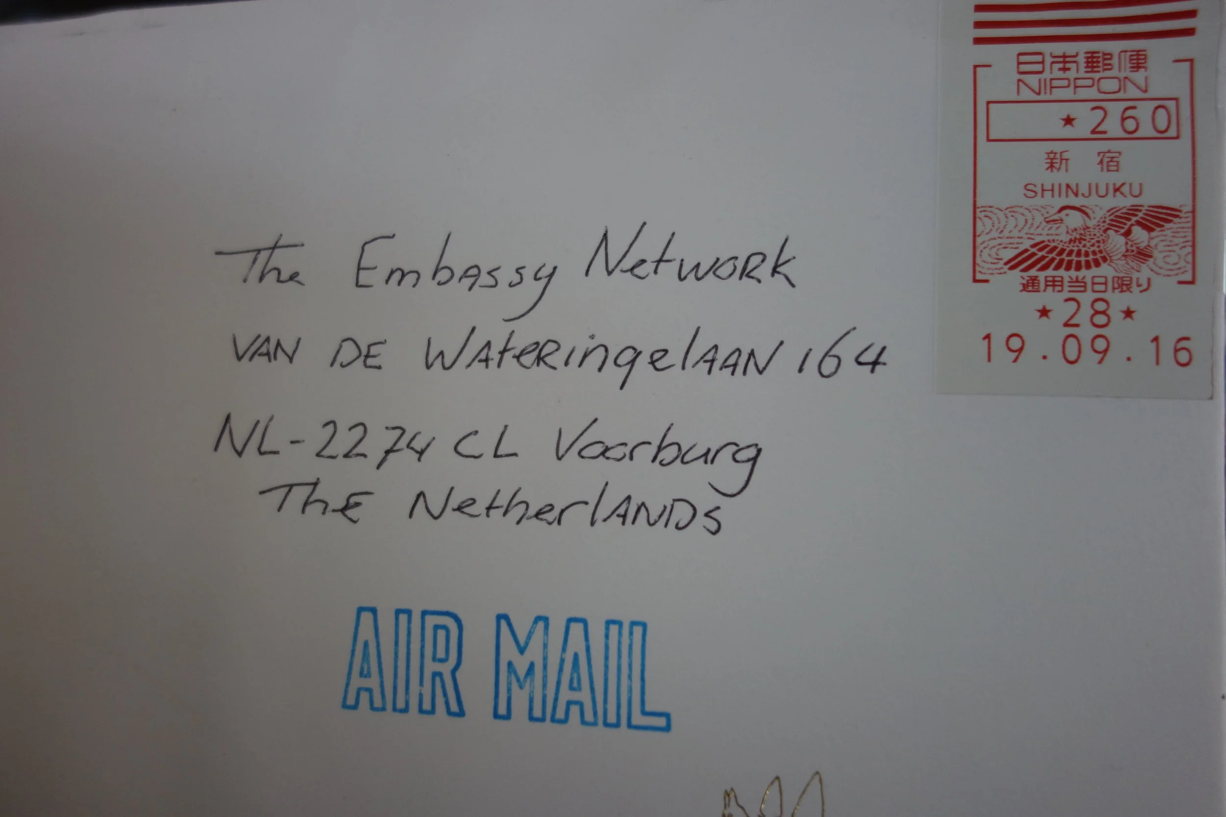 Yes we like mail. Send us an original card from your dream destination.