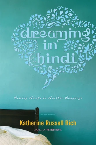 Language: frames your perspective