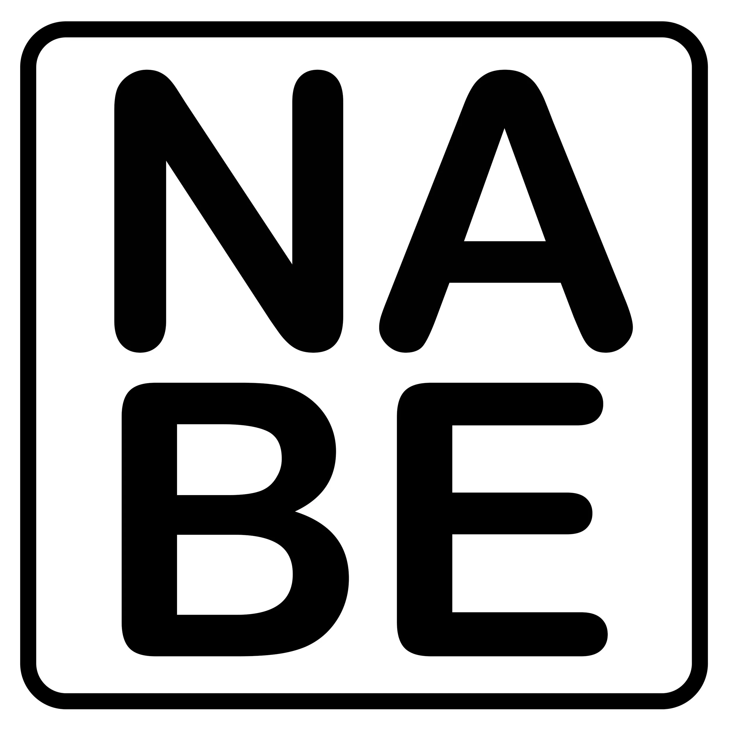 NABE2018b.jpg