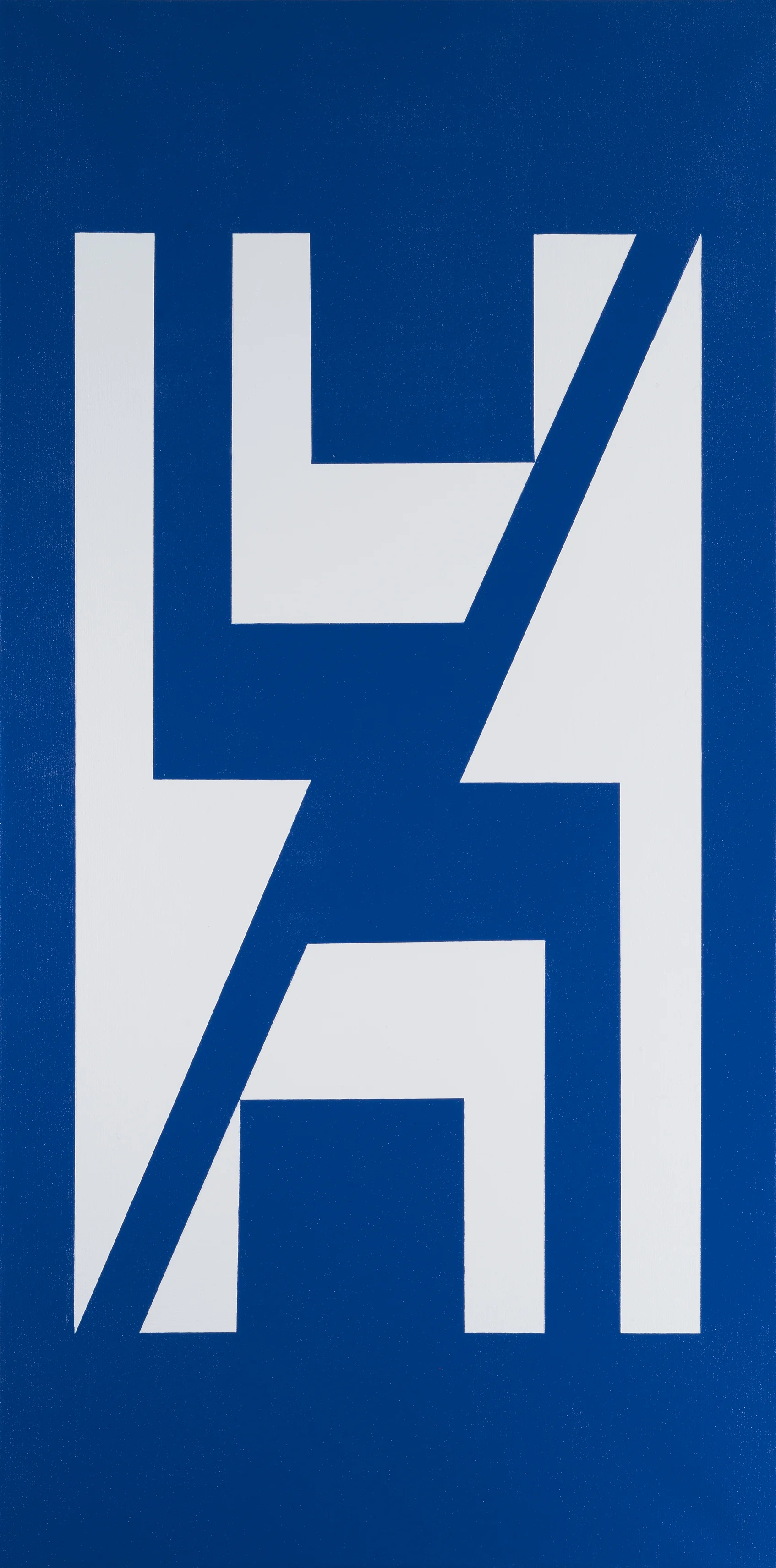 Eytan 225.jpg