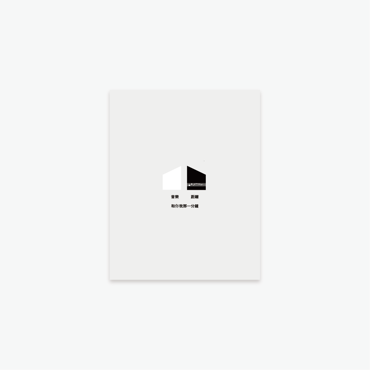 white .png