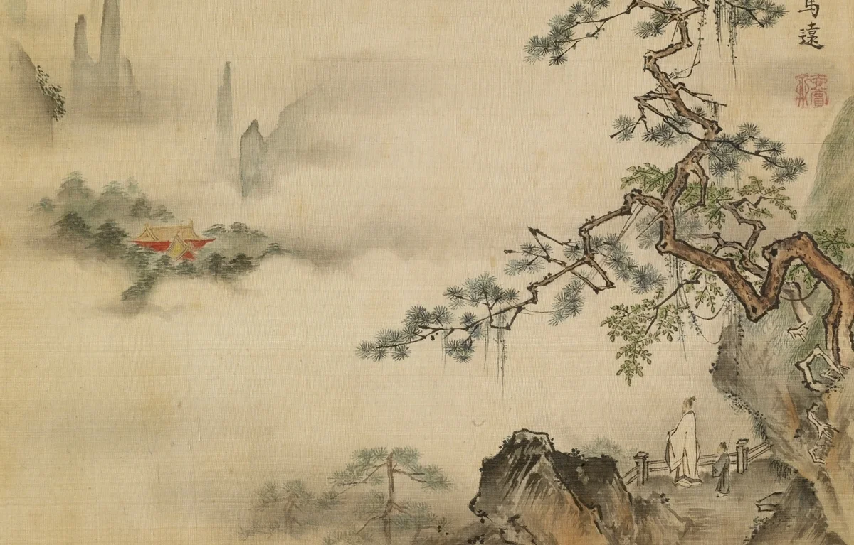Isen'in_Hoin_Eishin_-_Landscape_-_Walters_351684.jpg