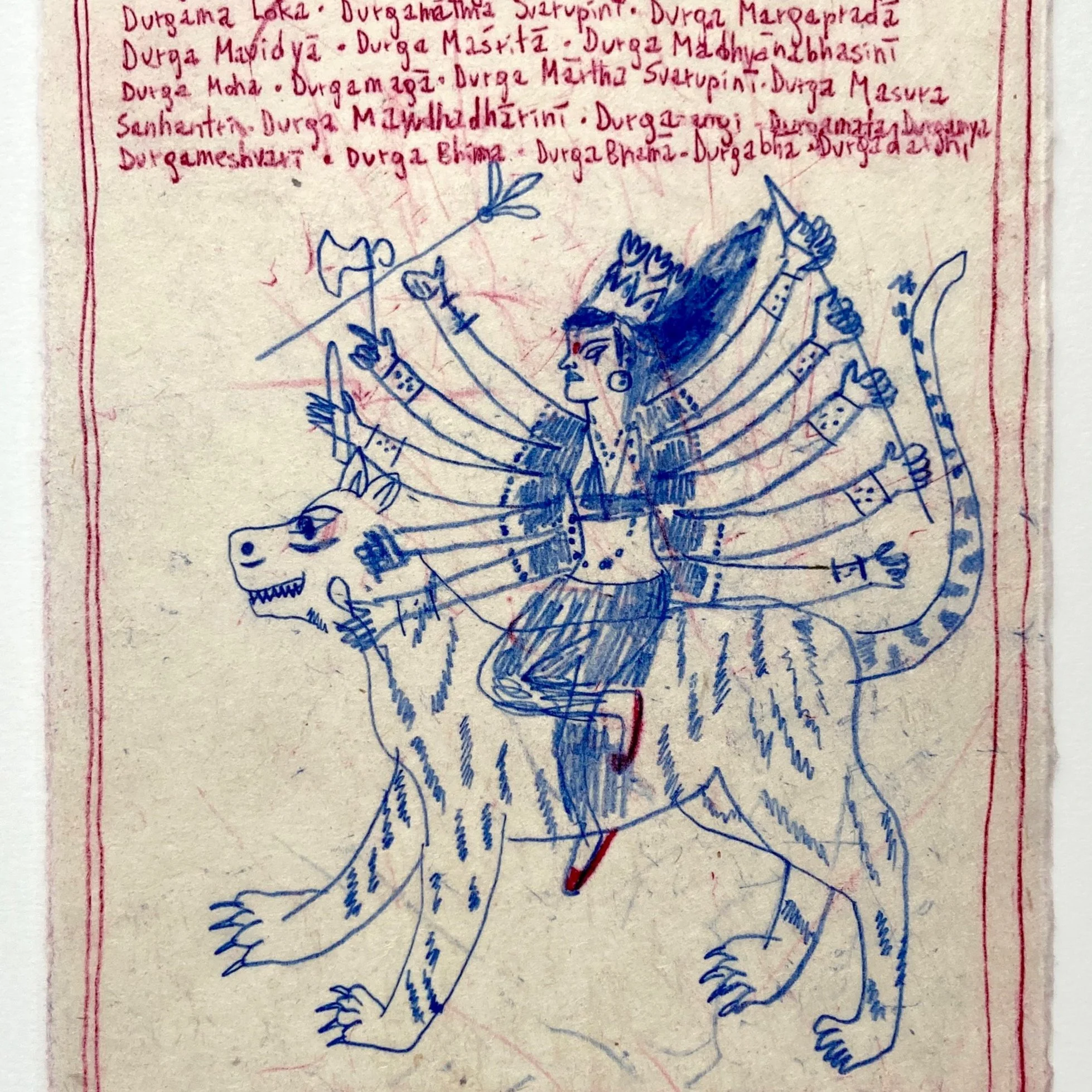 21_32namesofdurga_biancatschaikner22.jpg