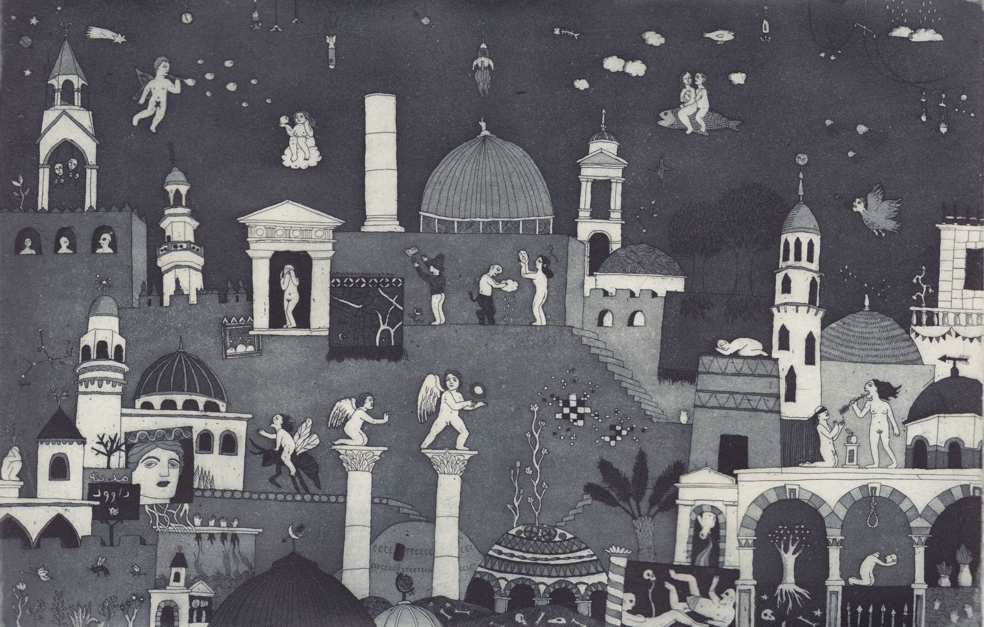 Terra Sancta (Amman, Jerusalem, Petra)